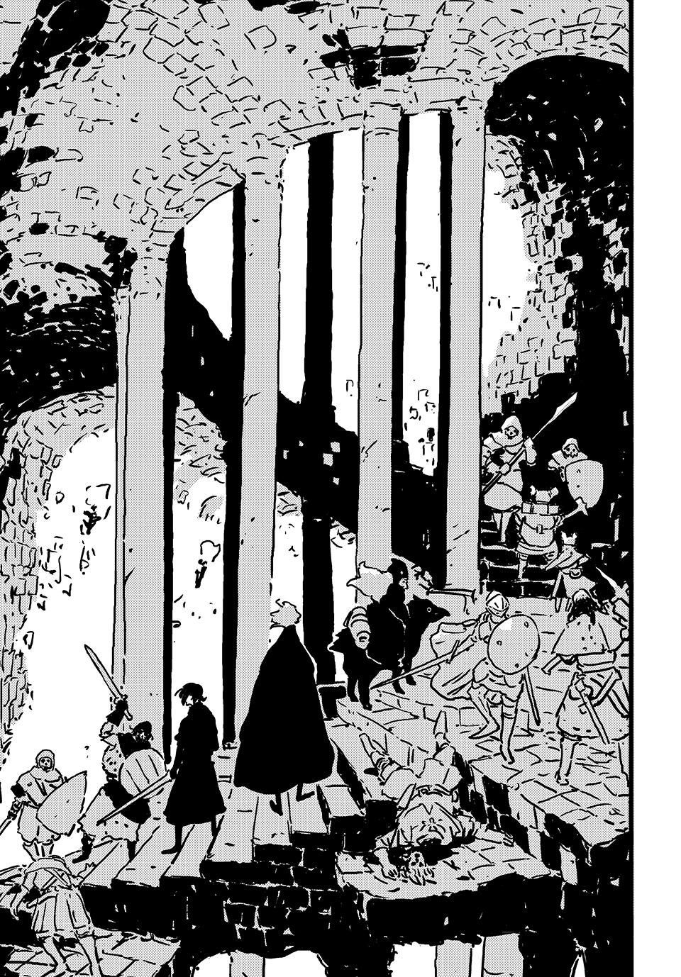 Tower Dungeon Chapter 12 17