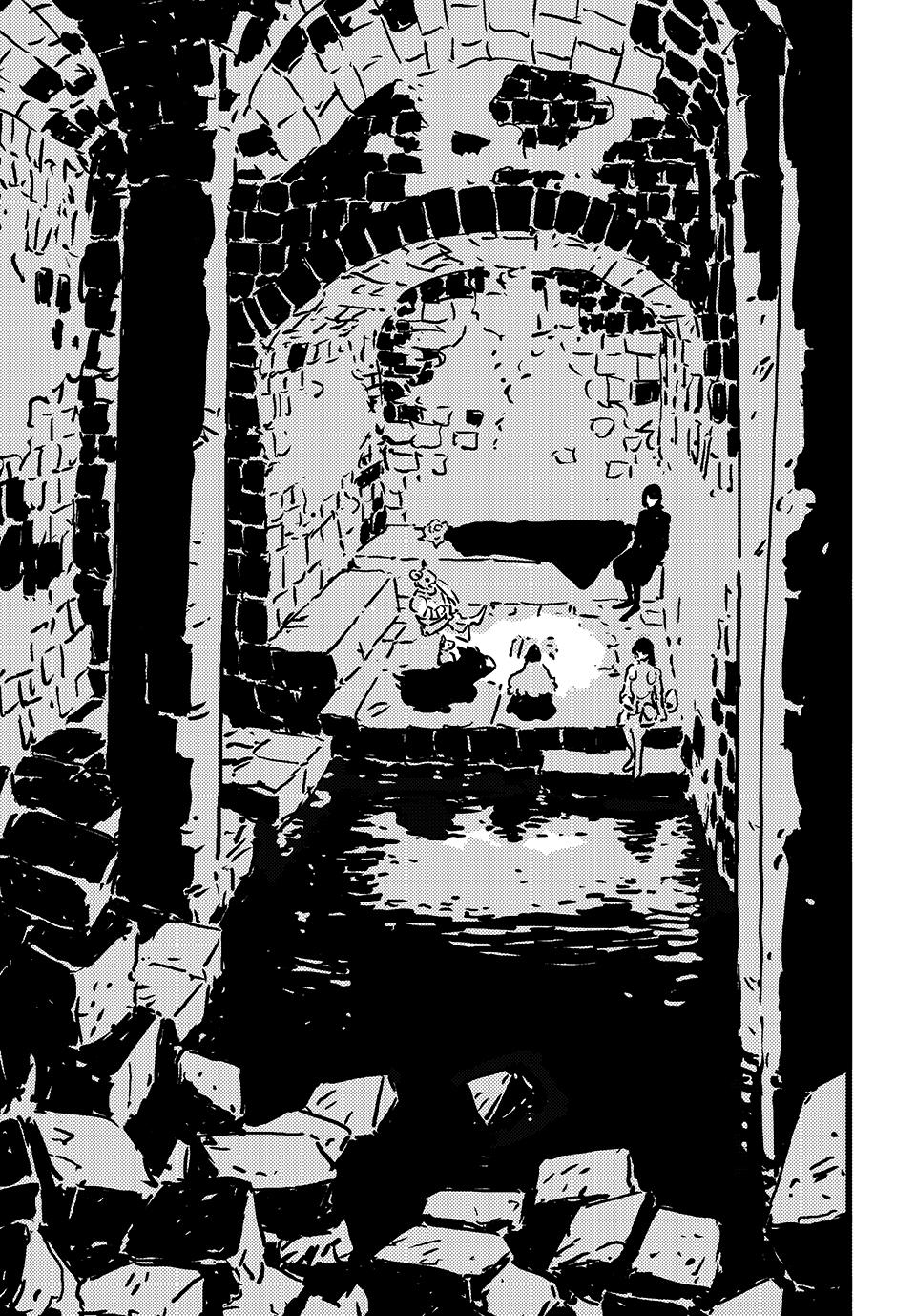 Tower Dungeon Chapter 13 18