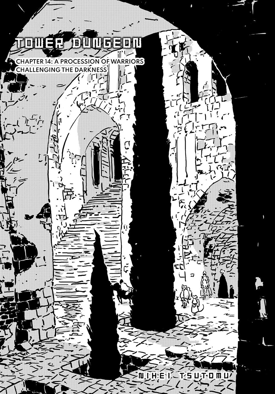 Tower Dungeon Chapter 14 1