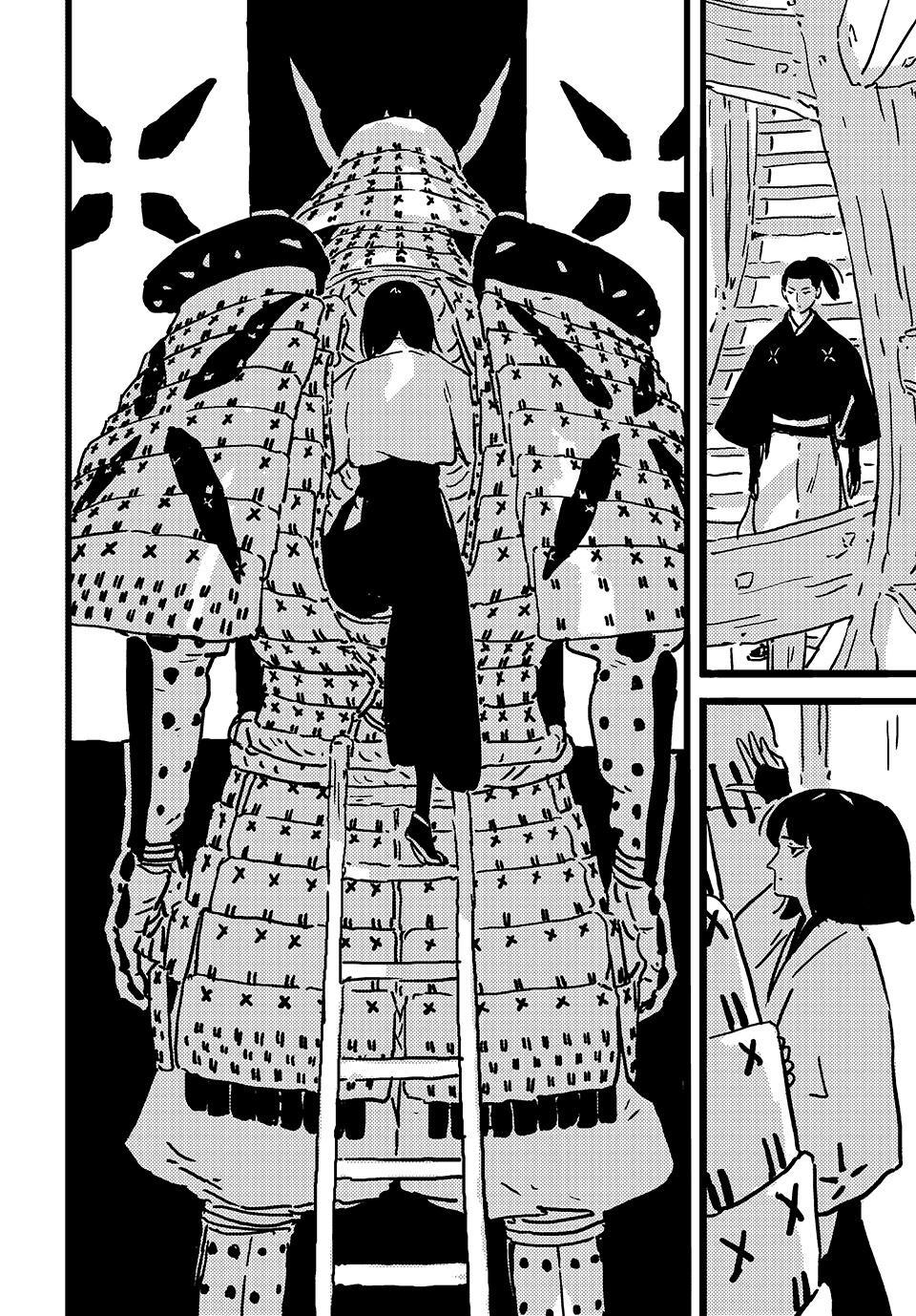 Tower Dungeon Chapter 23 18