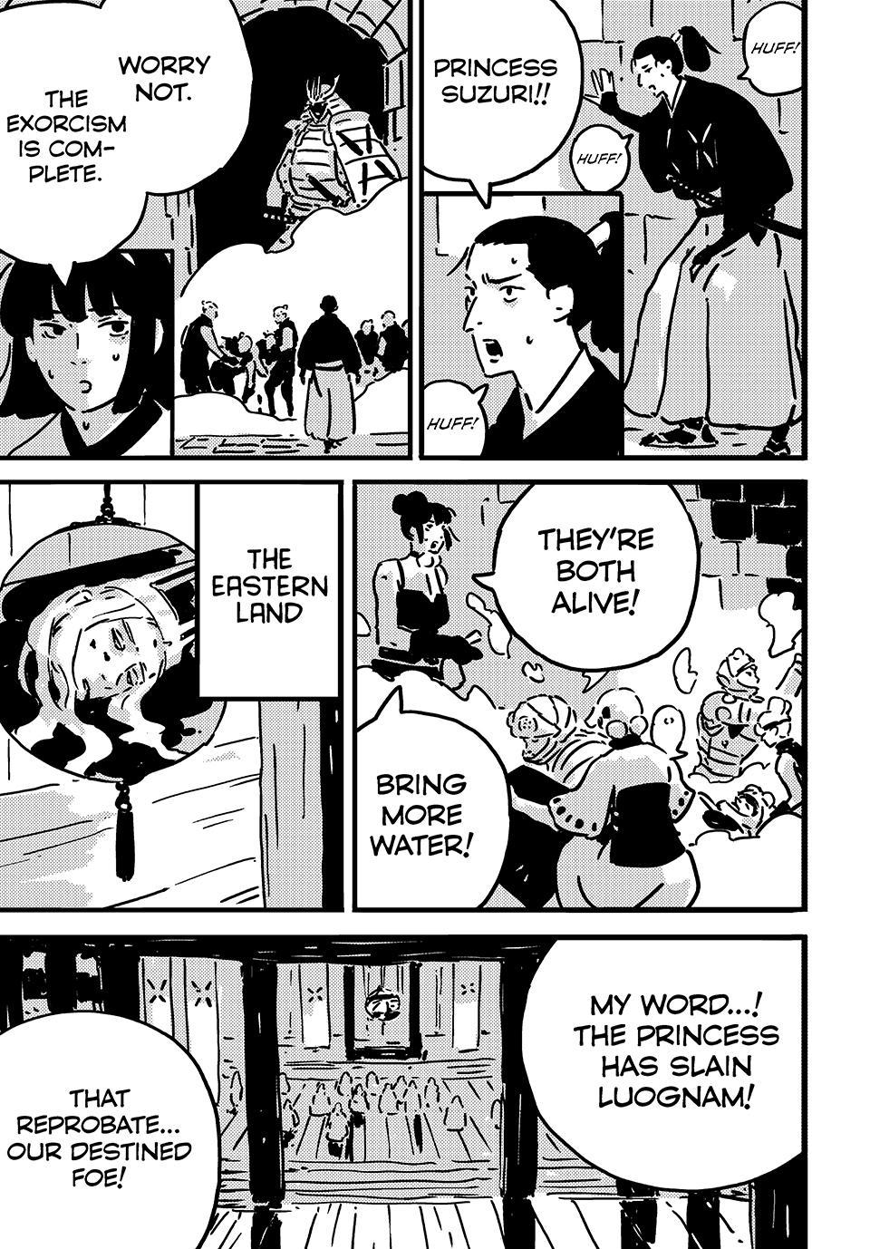 Tower Dungeon Chapter 24 20