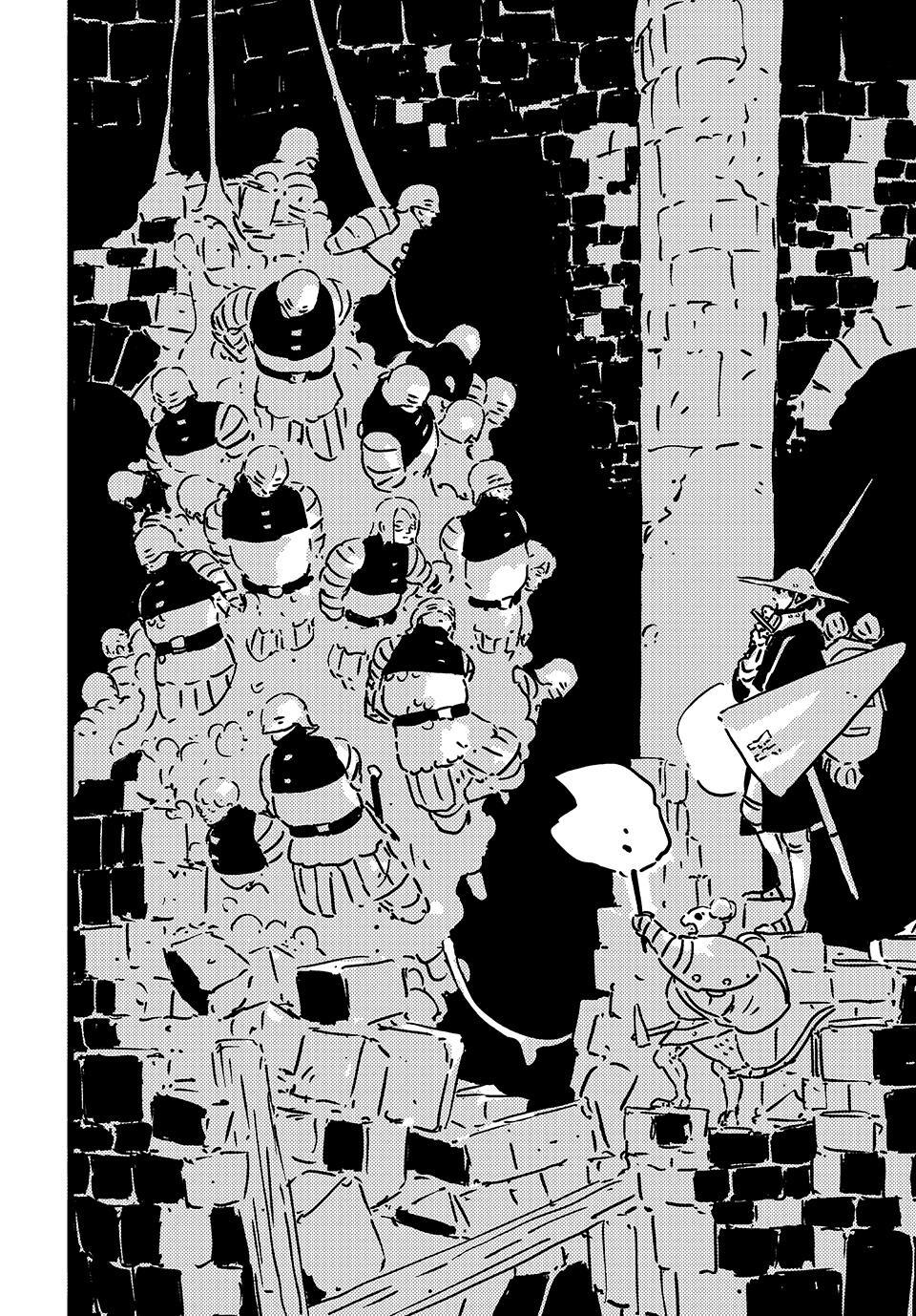 Tower Dungeon Chapter 25 16