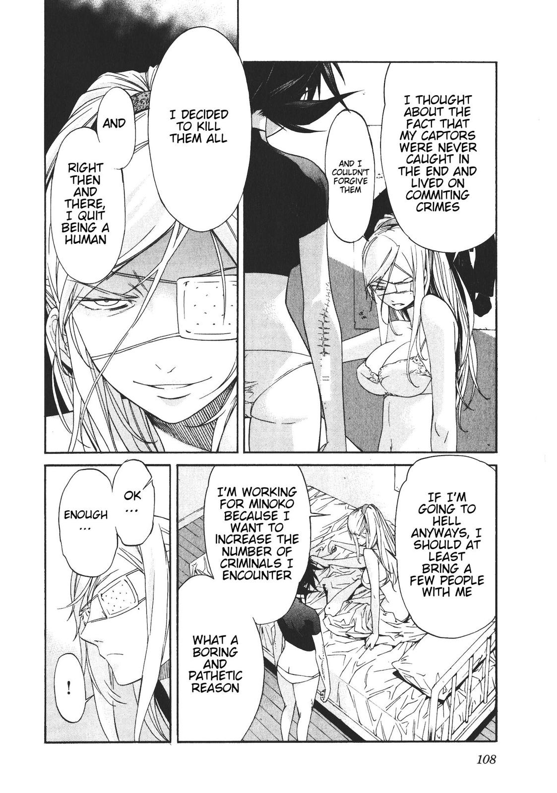 Trash Chapter 45 8