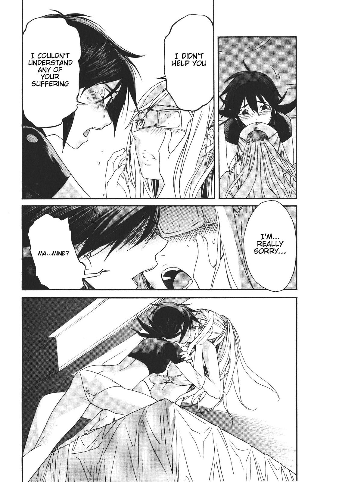 Trash Chapter 45 10