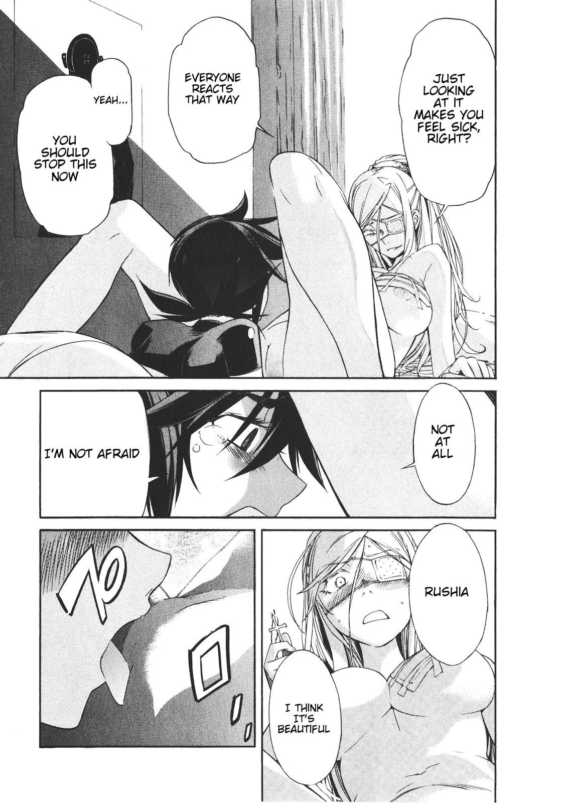 Trash Chapter 45 18