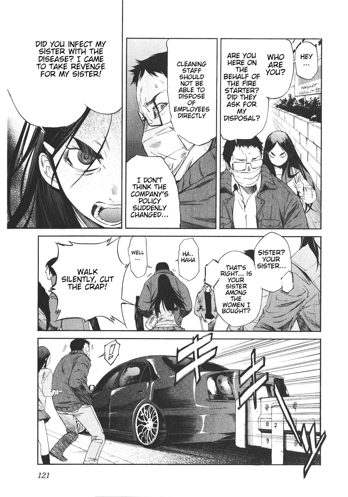 Trash Chapter 45 21