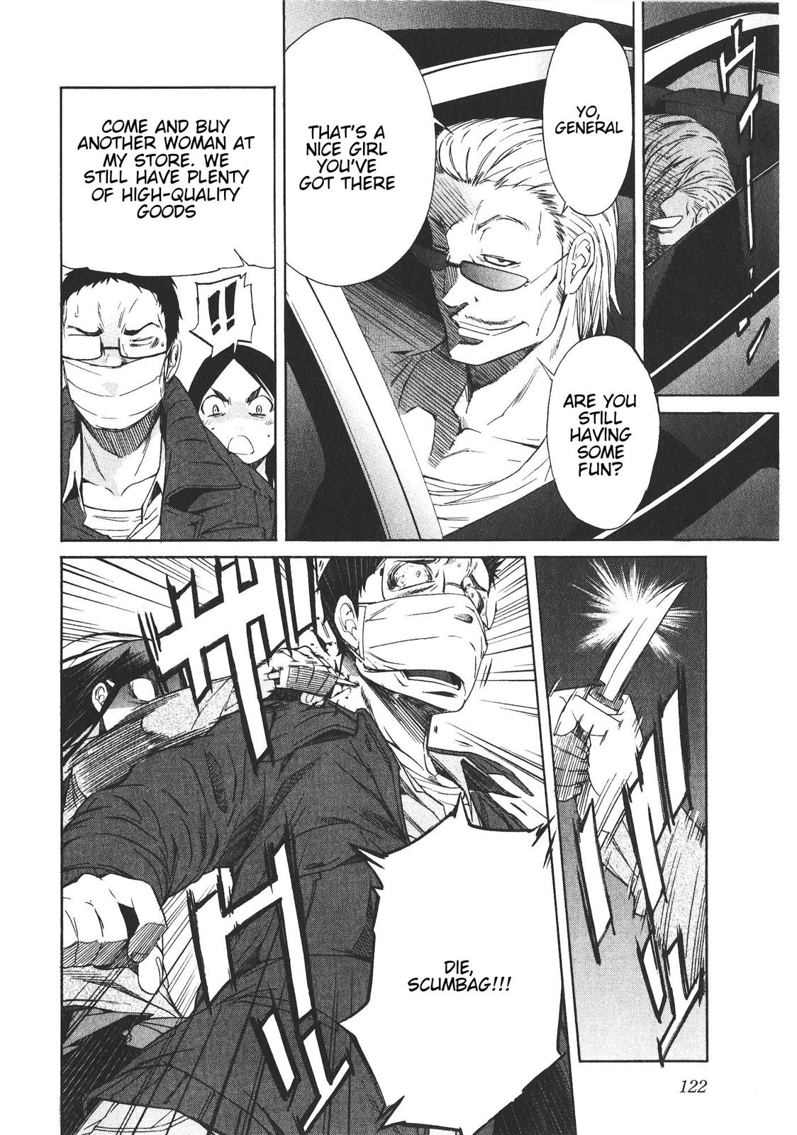 Trash Chapter 45 22