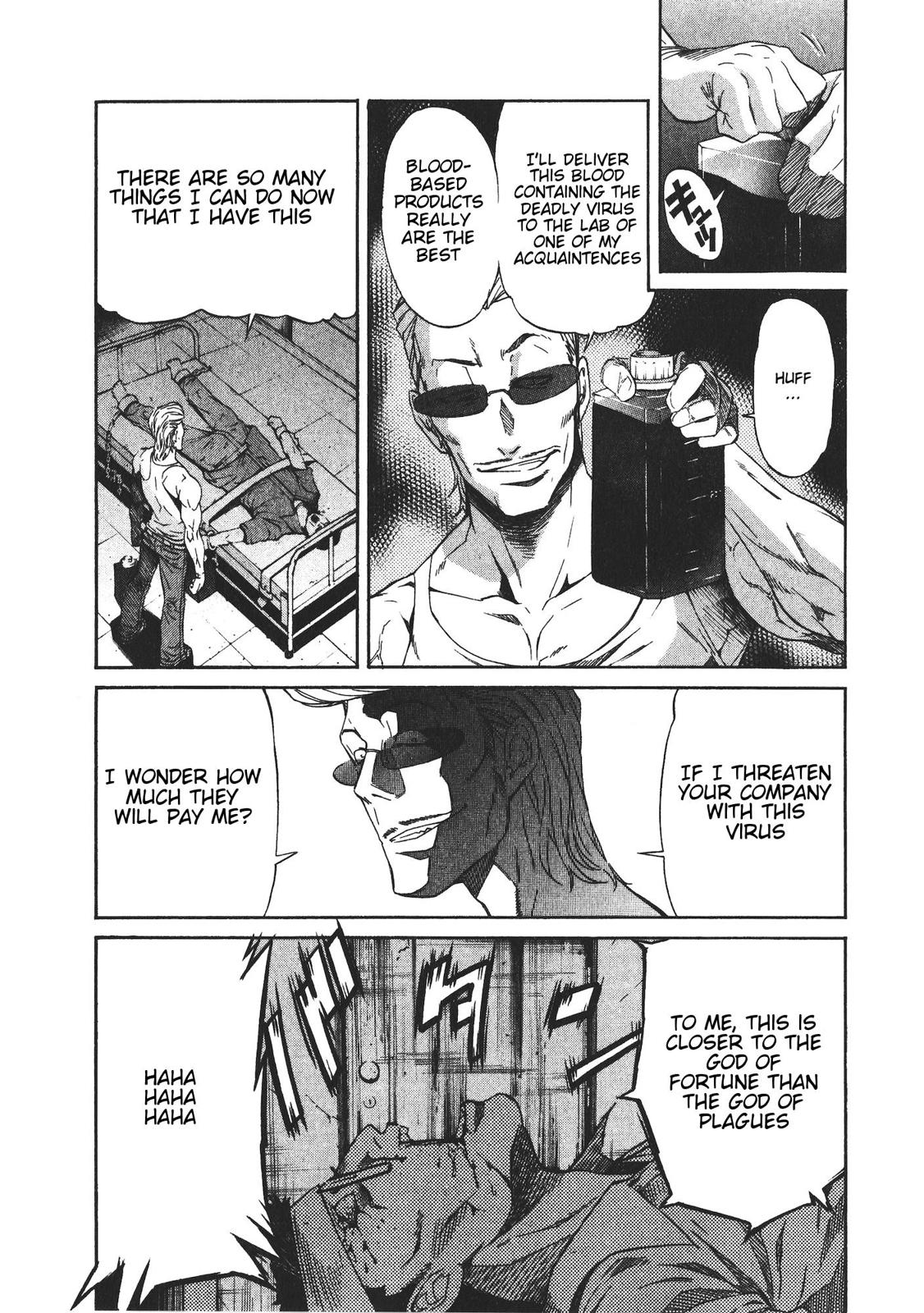 Trash Chapter 48 5