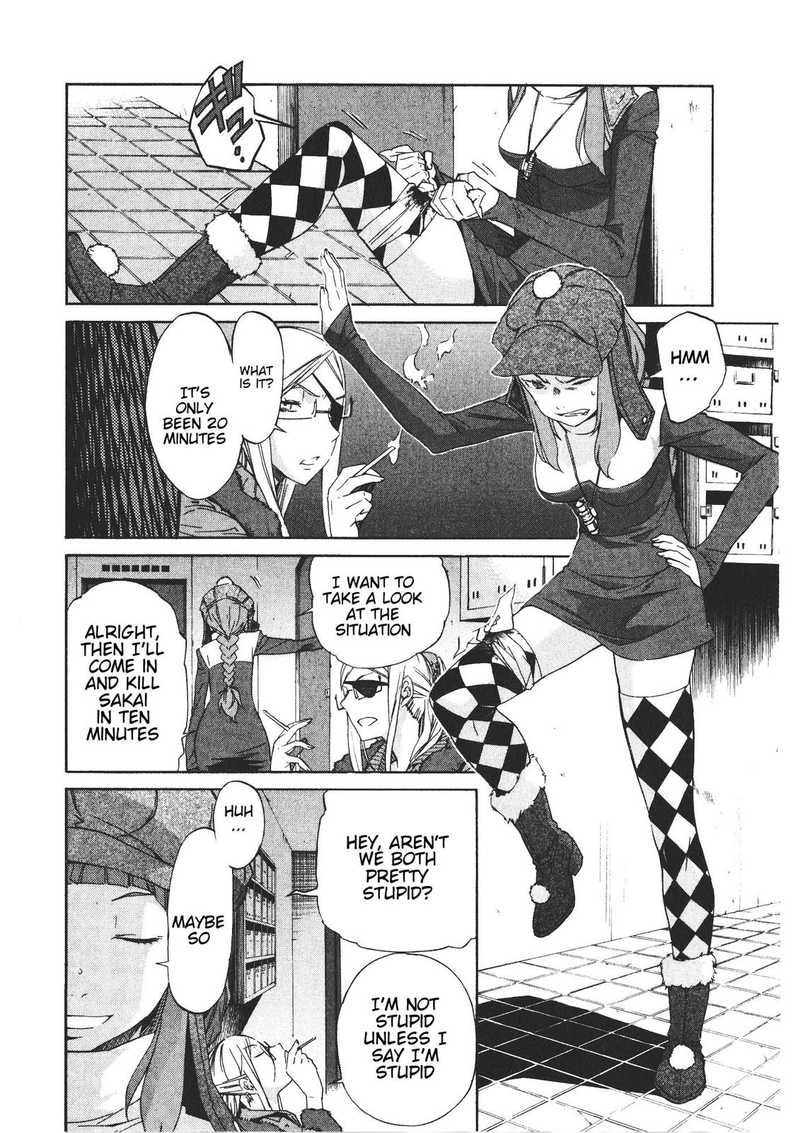 Trash Chapter 48 6