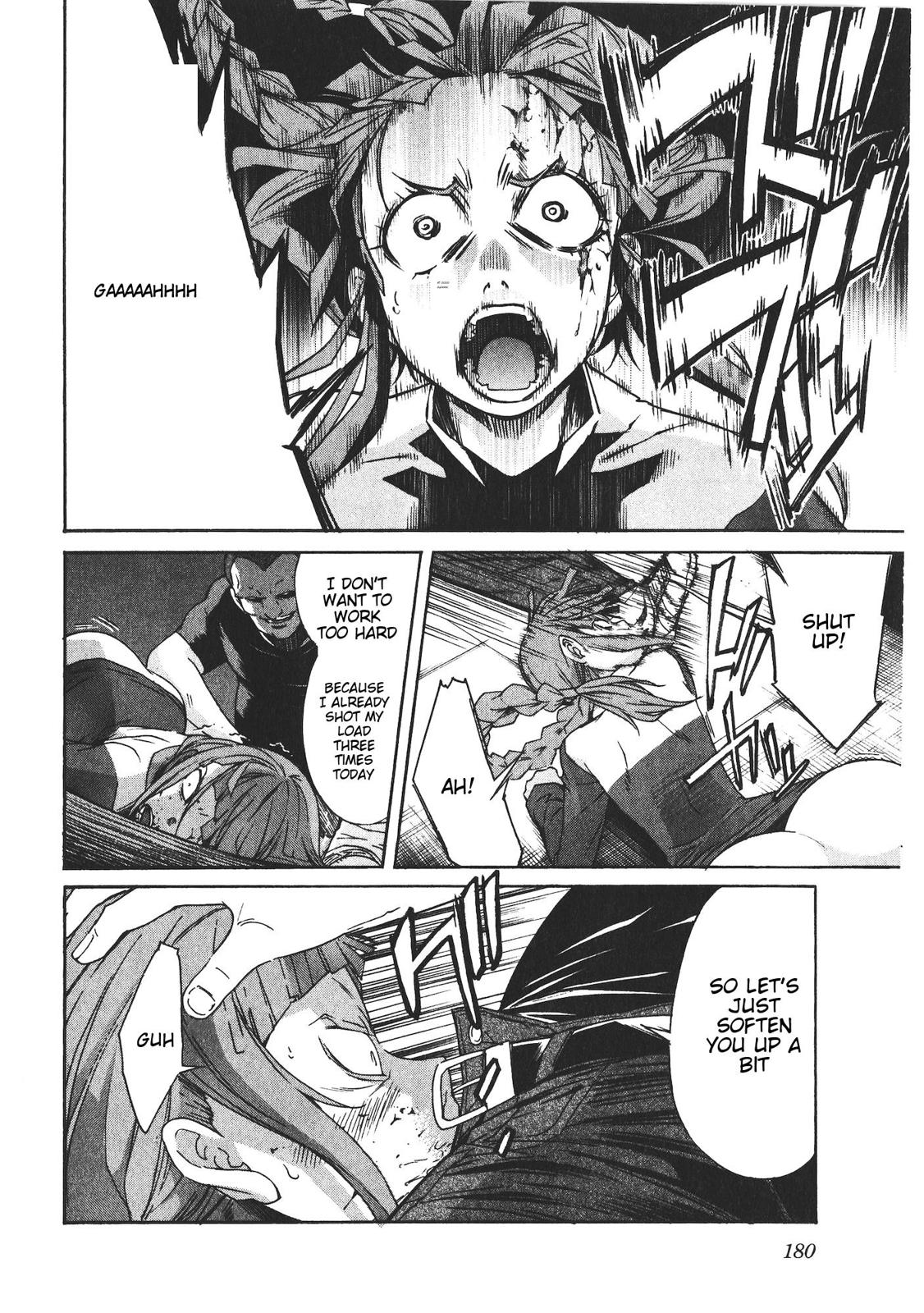 Trash Chapter 48 12