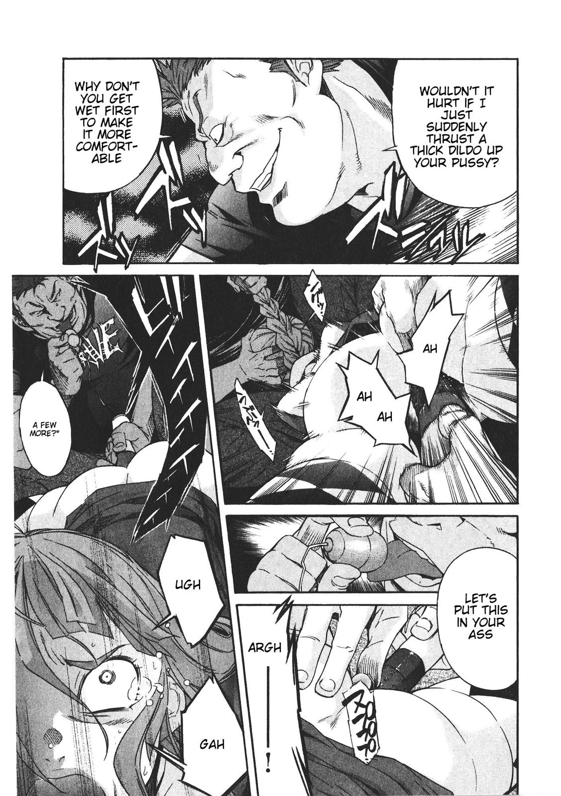 Trash Chapter 48 13