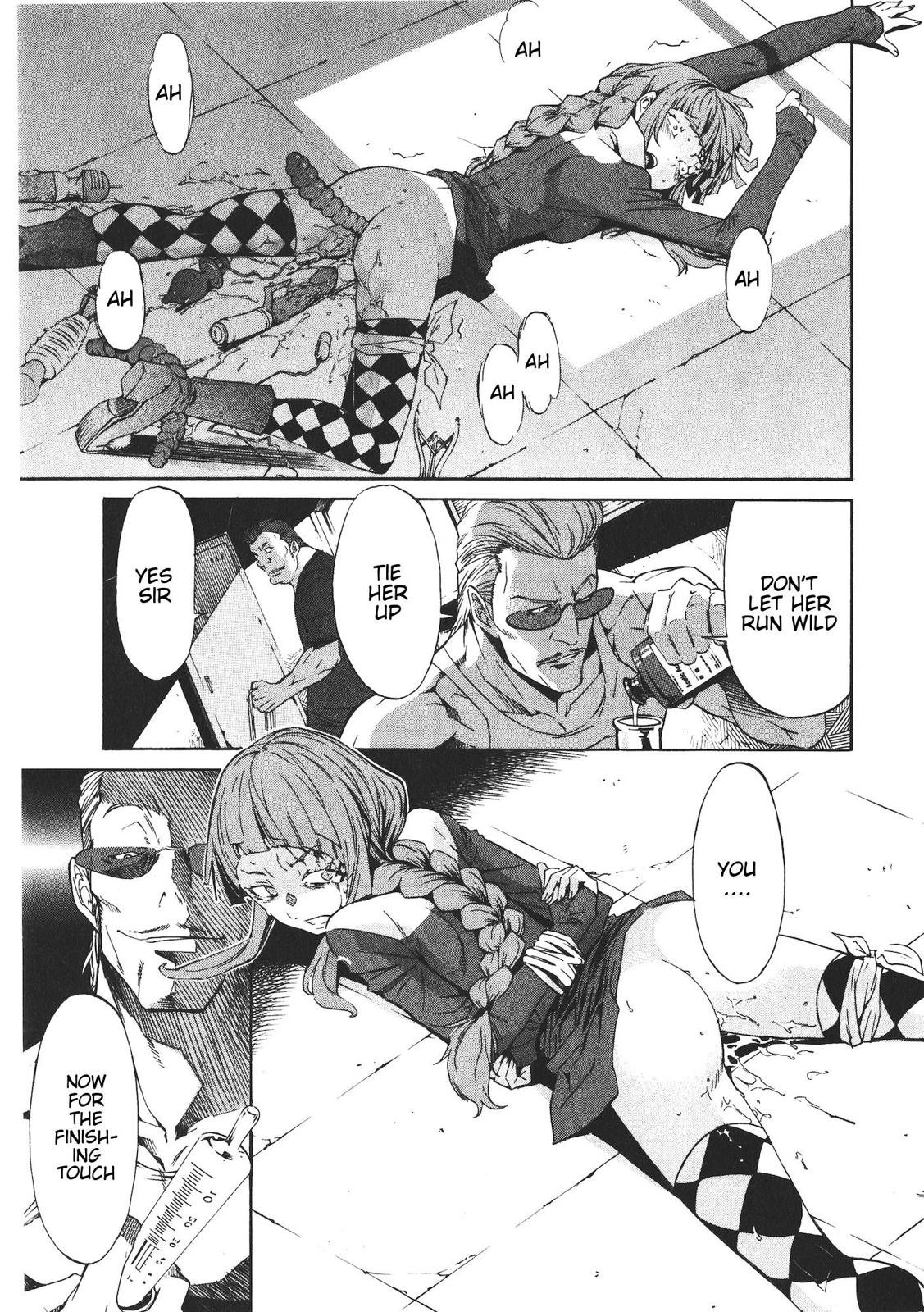 Trash Chapter 48 15
