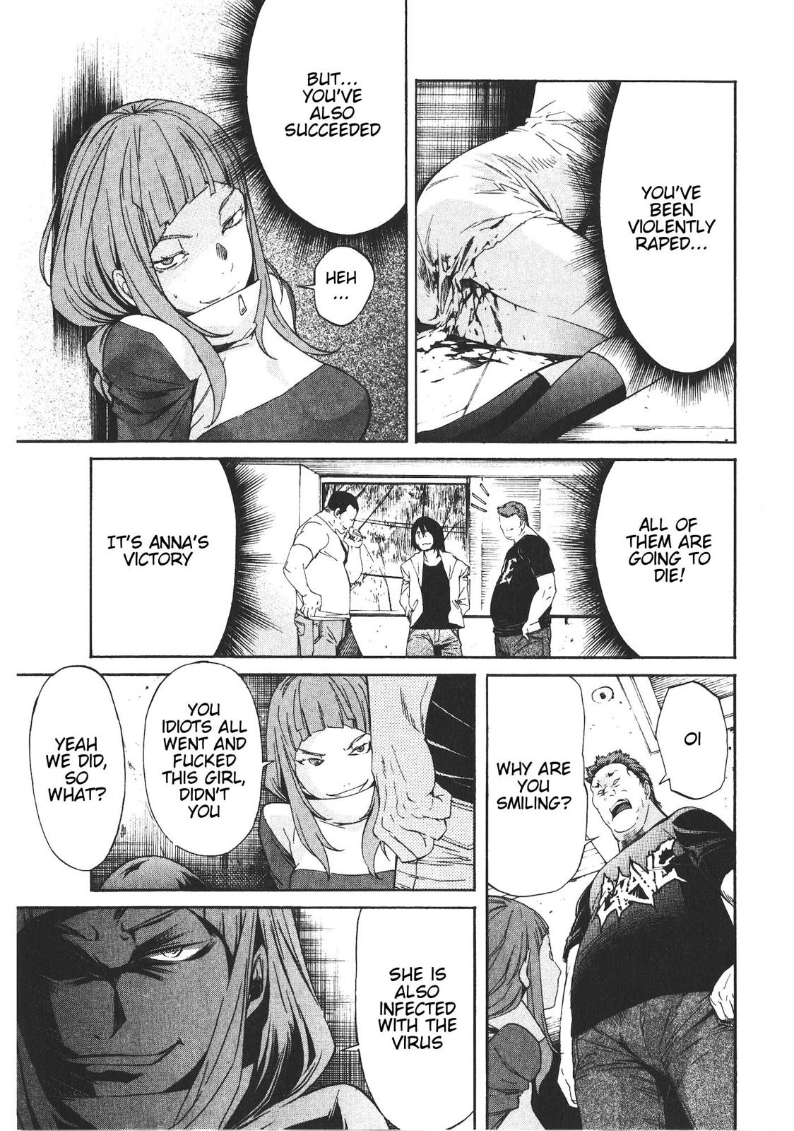 Trash Chapter 48 19