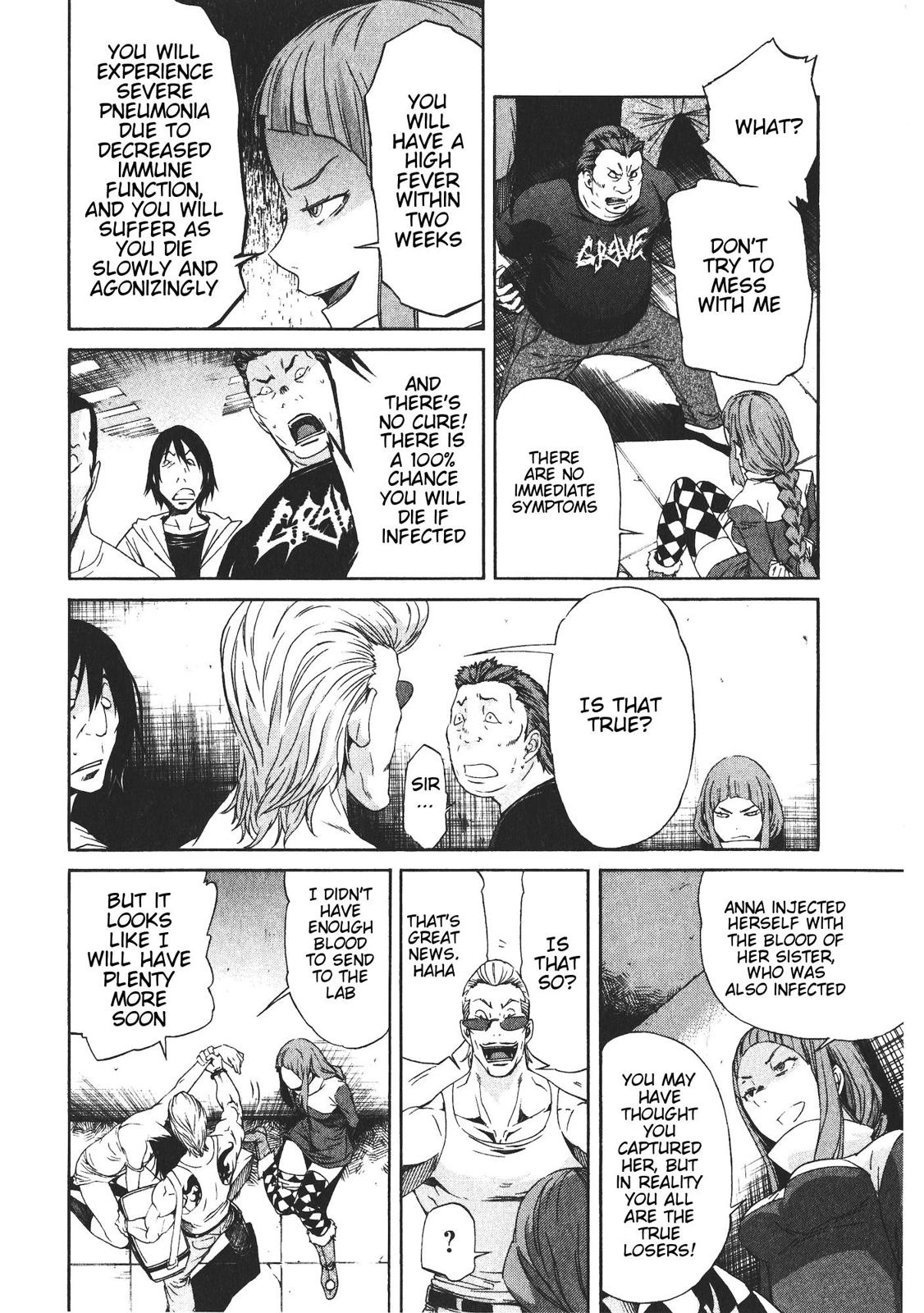 Trash Chapter 48 20