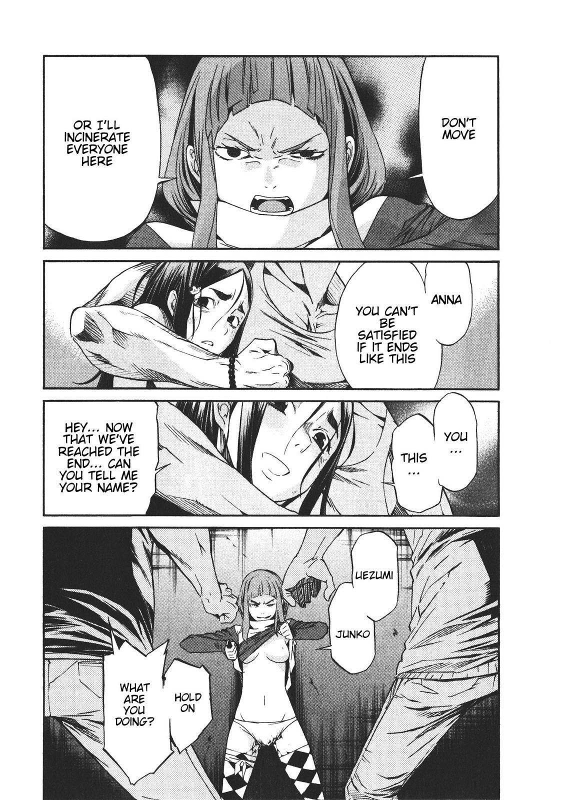 Trash Chapter 48 22