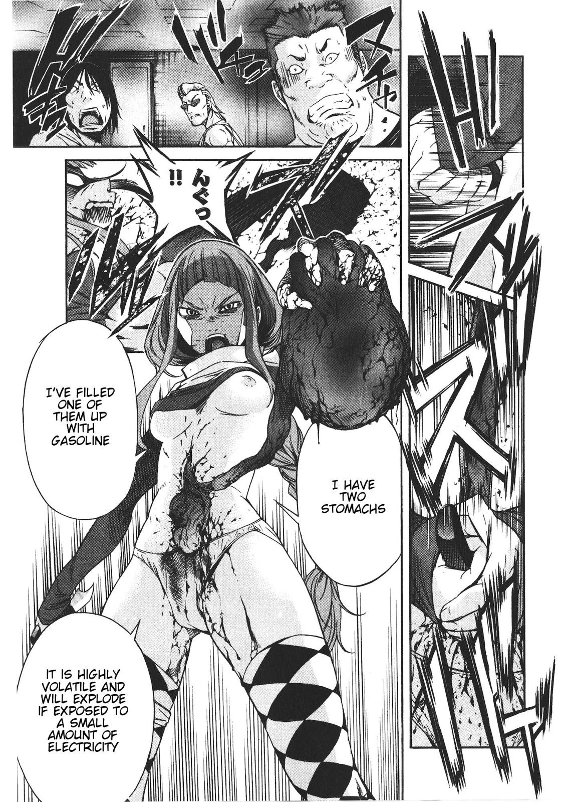Trash Chapter 48 23