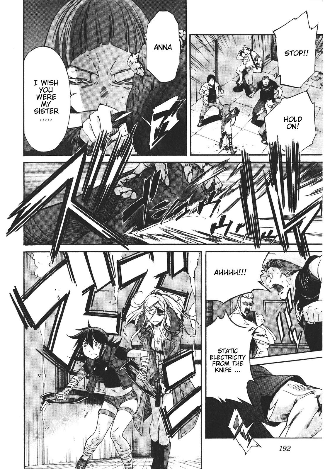 Trash Chapter 48 24