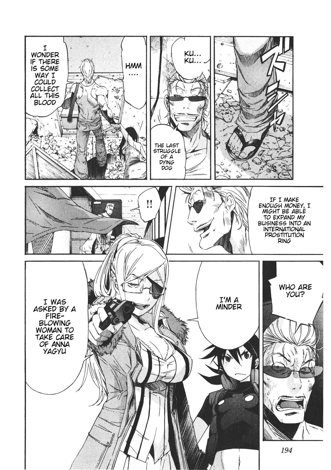 Trash Chapter 48 26