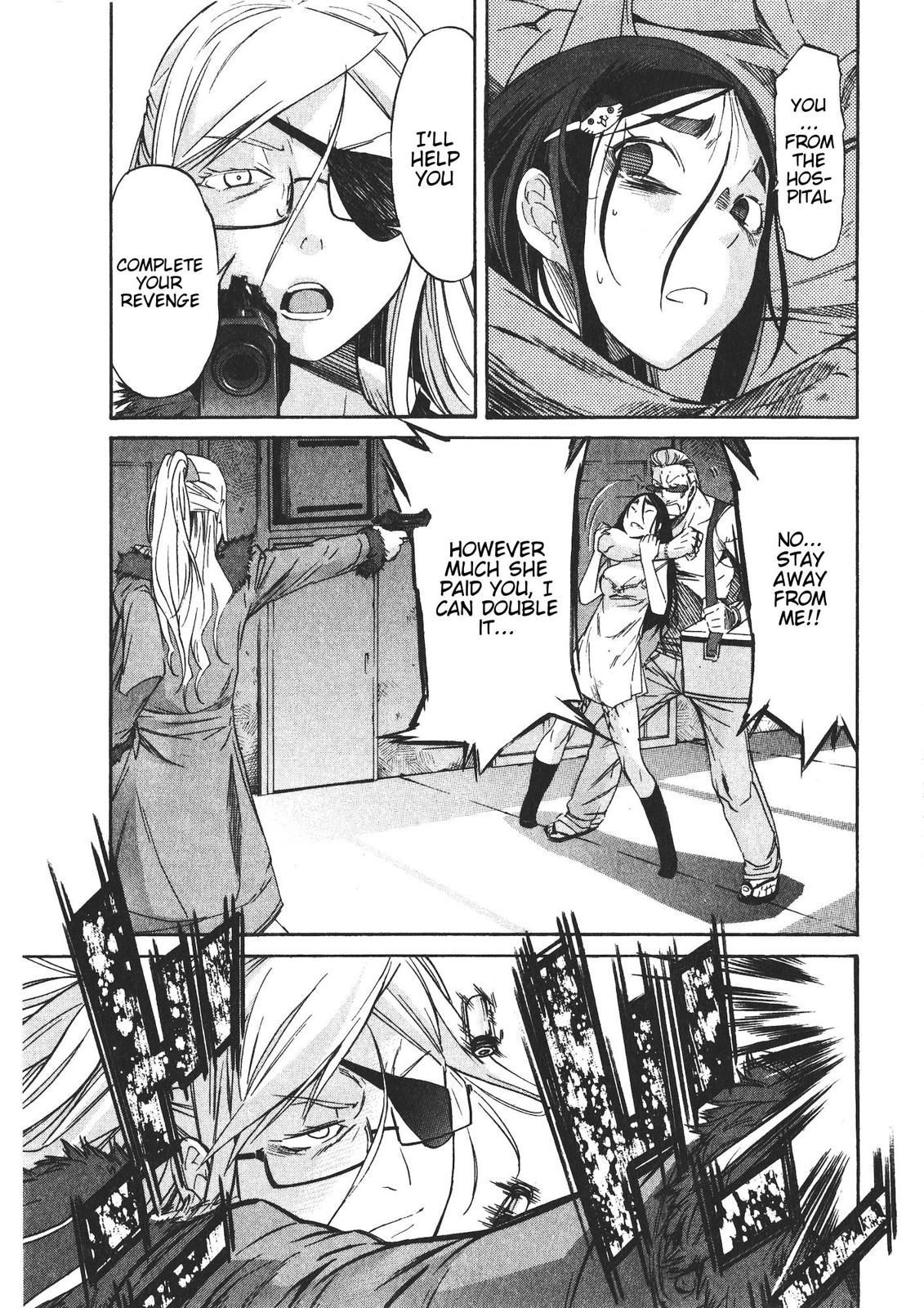 Trash Chapter 48 27