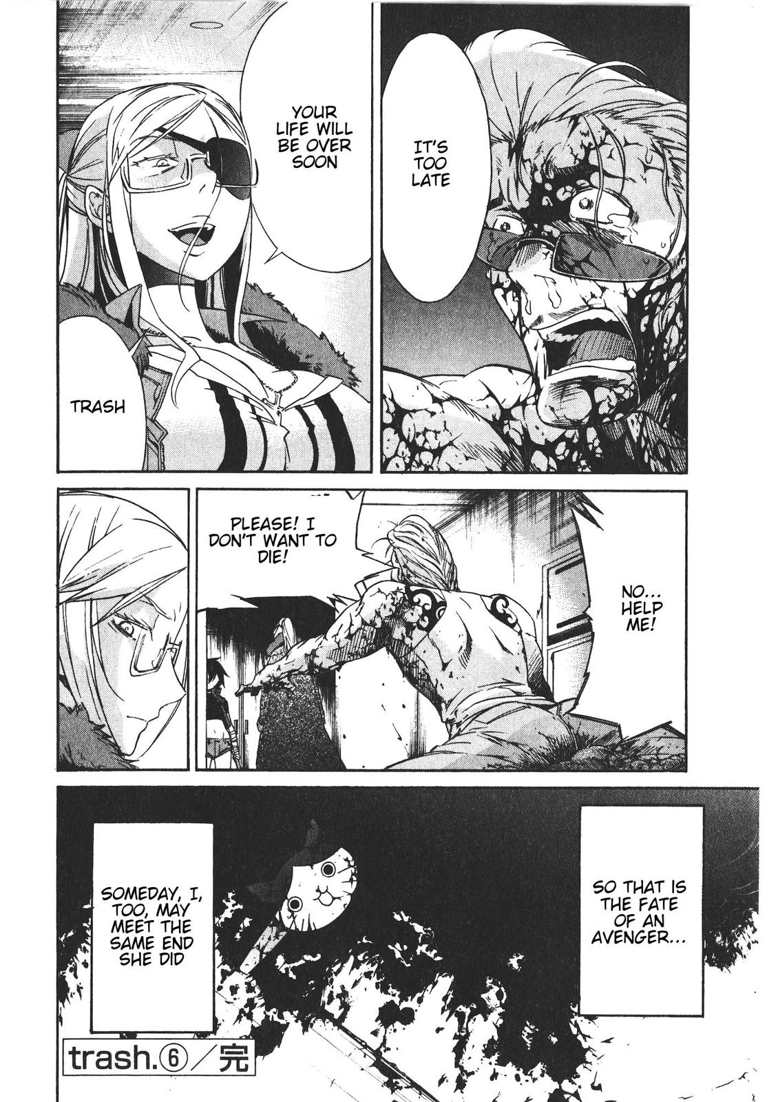 Trash Chapter 48 30