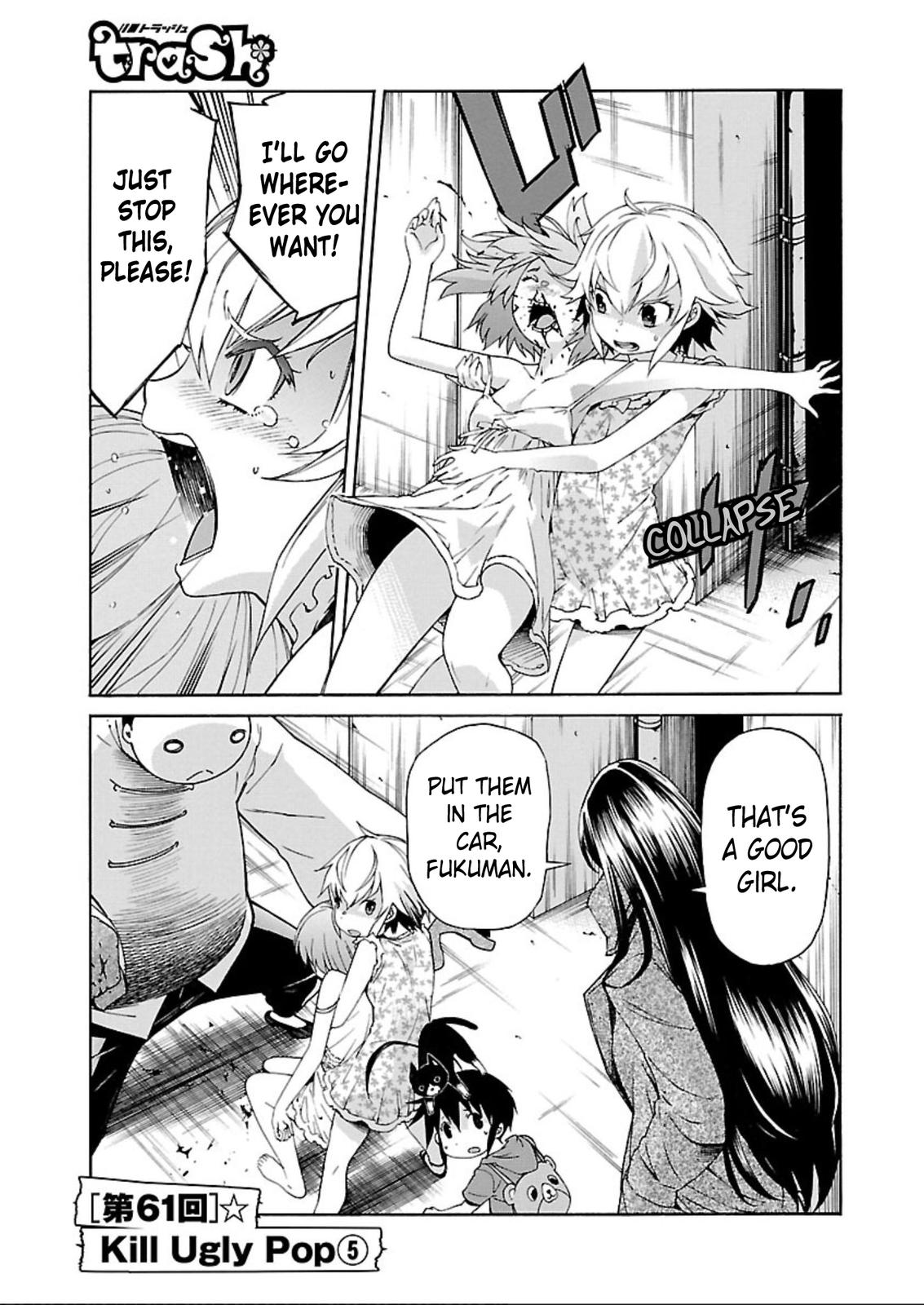 Trash Chapter 61 1