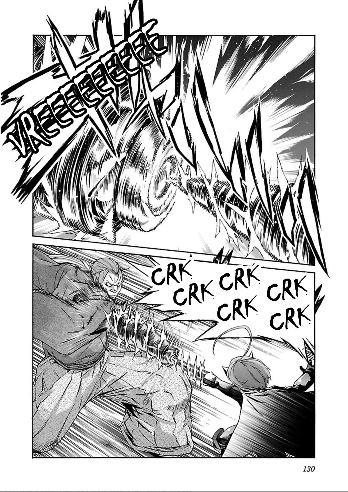 Trash Chapter 61 2