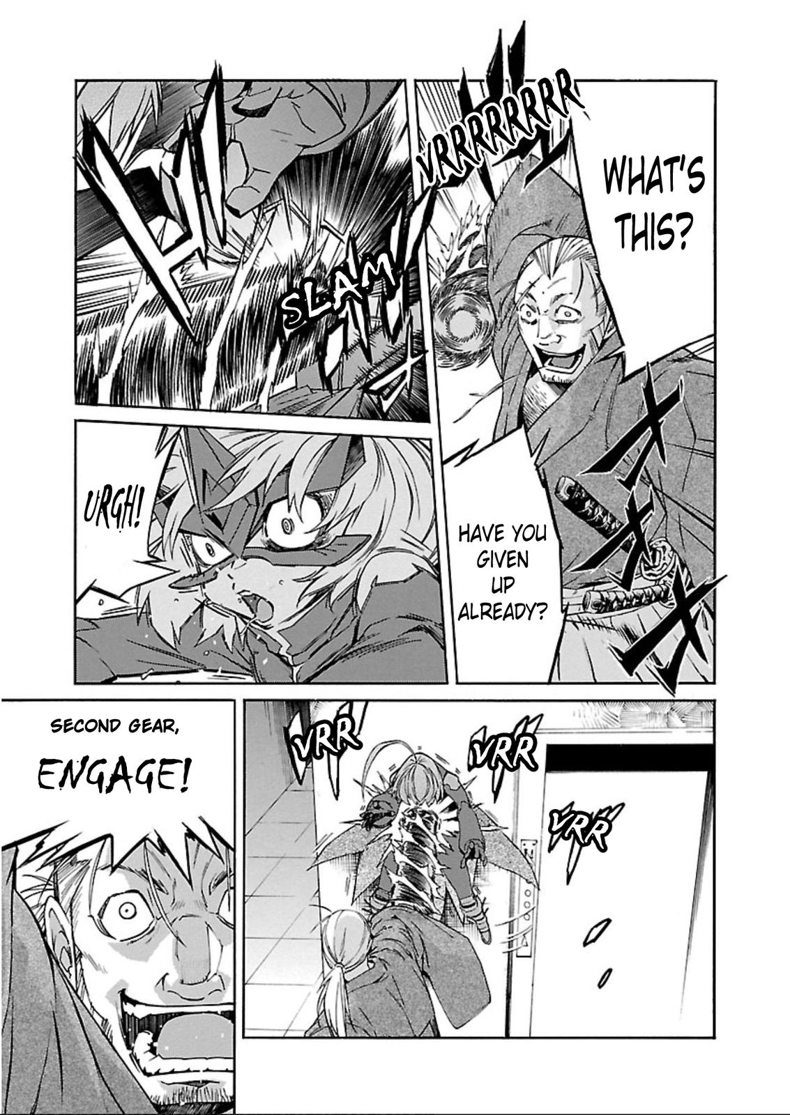 Trash Chapter 61 5