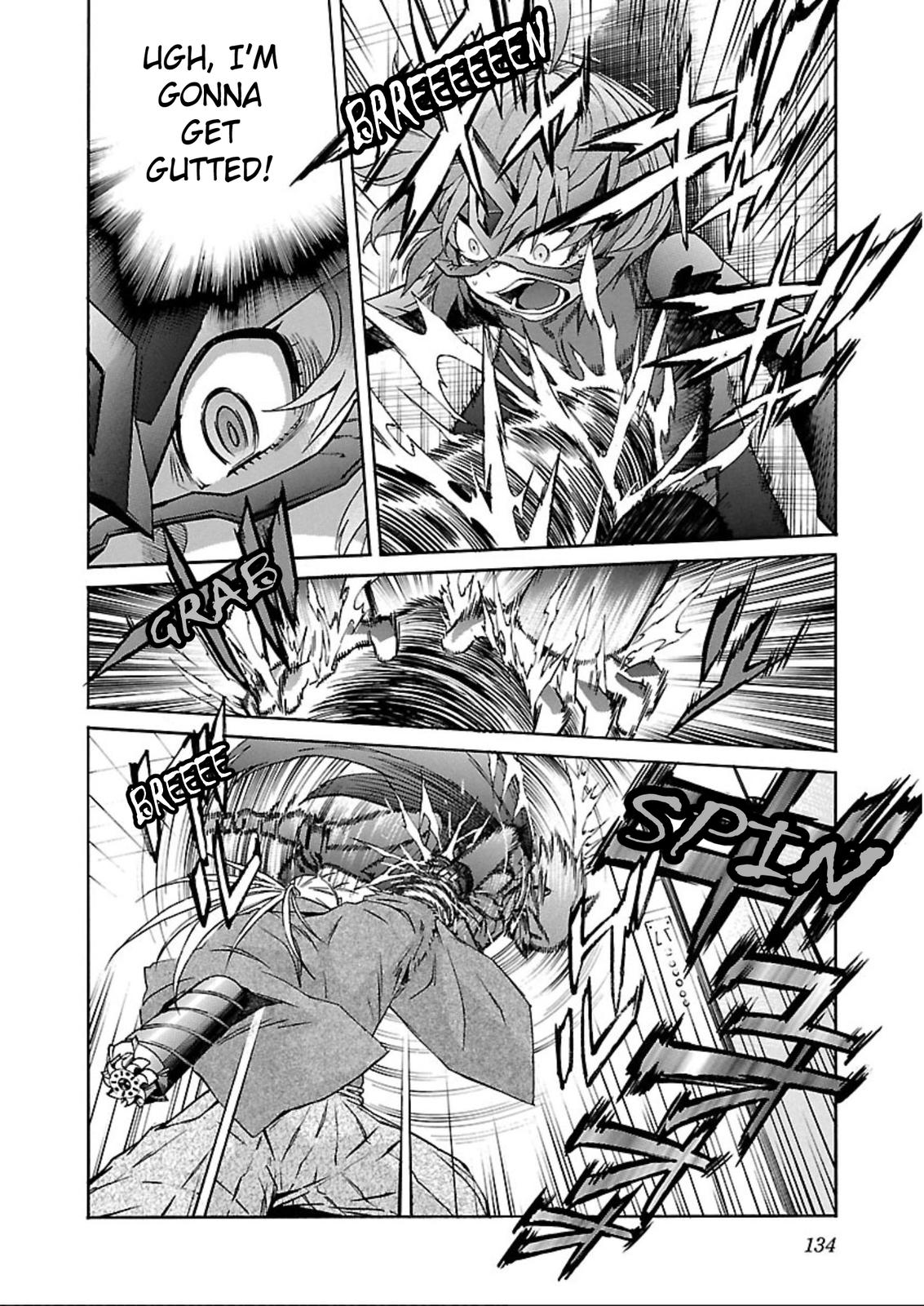 Trash Chapter 61 6