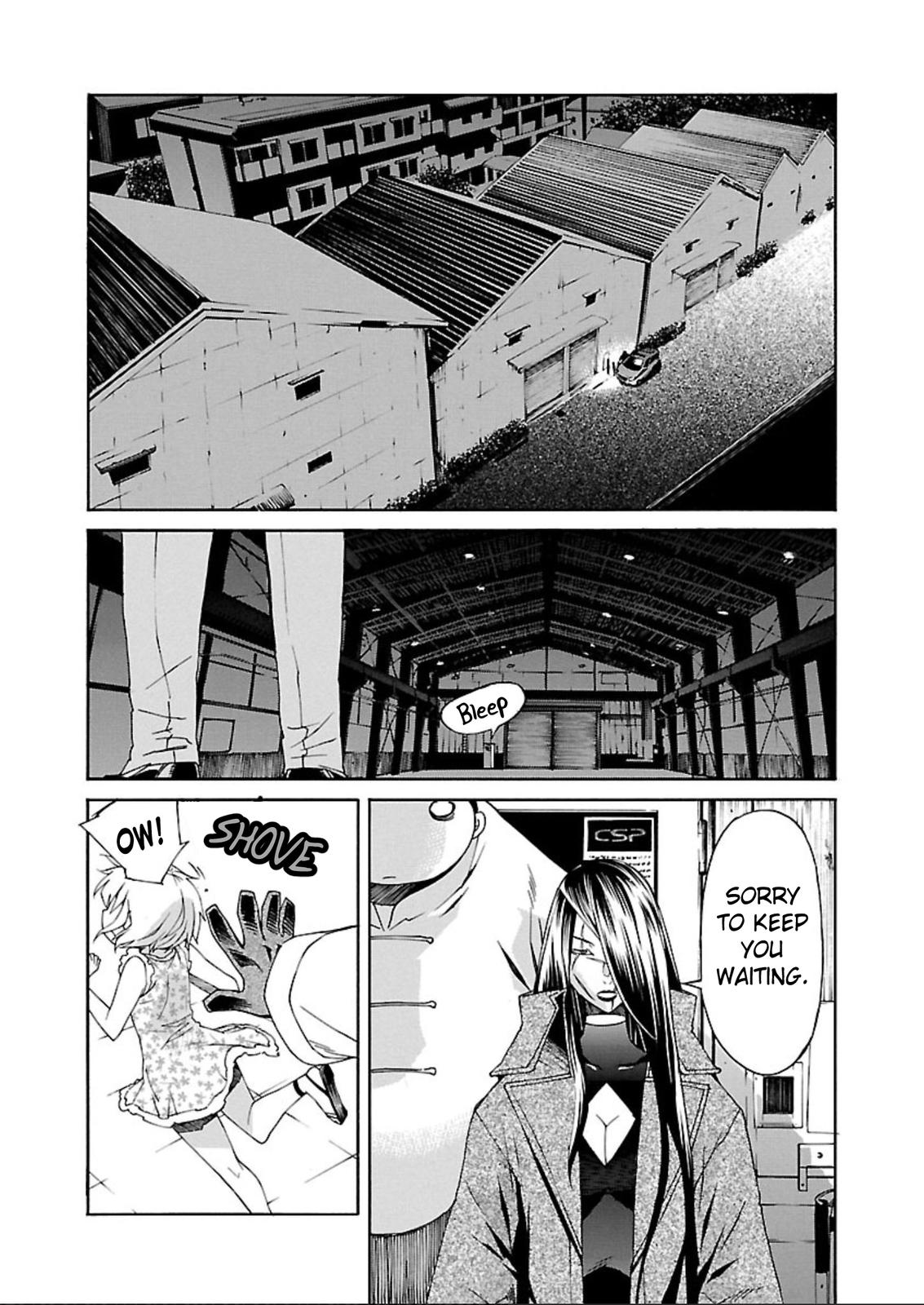 Trash Chapter 61 16