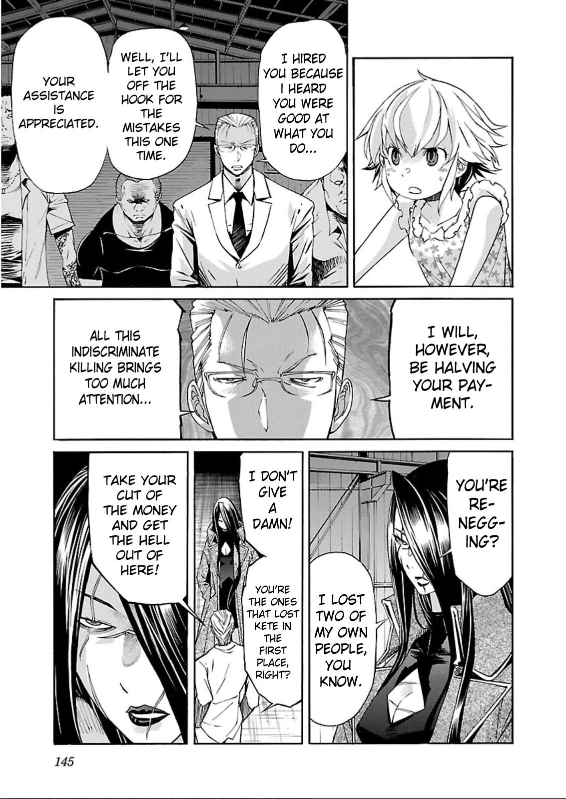 Trash Chapter 61 17
