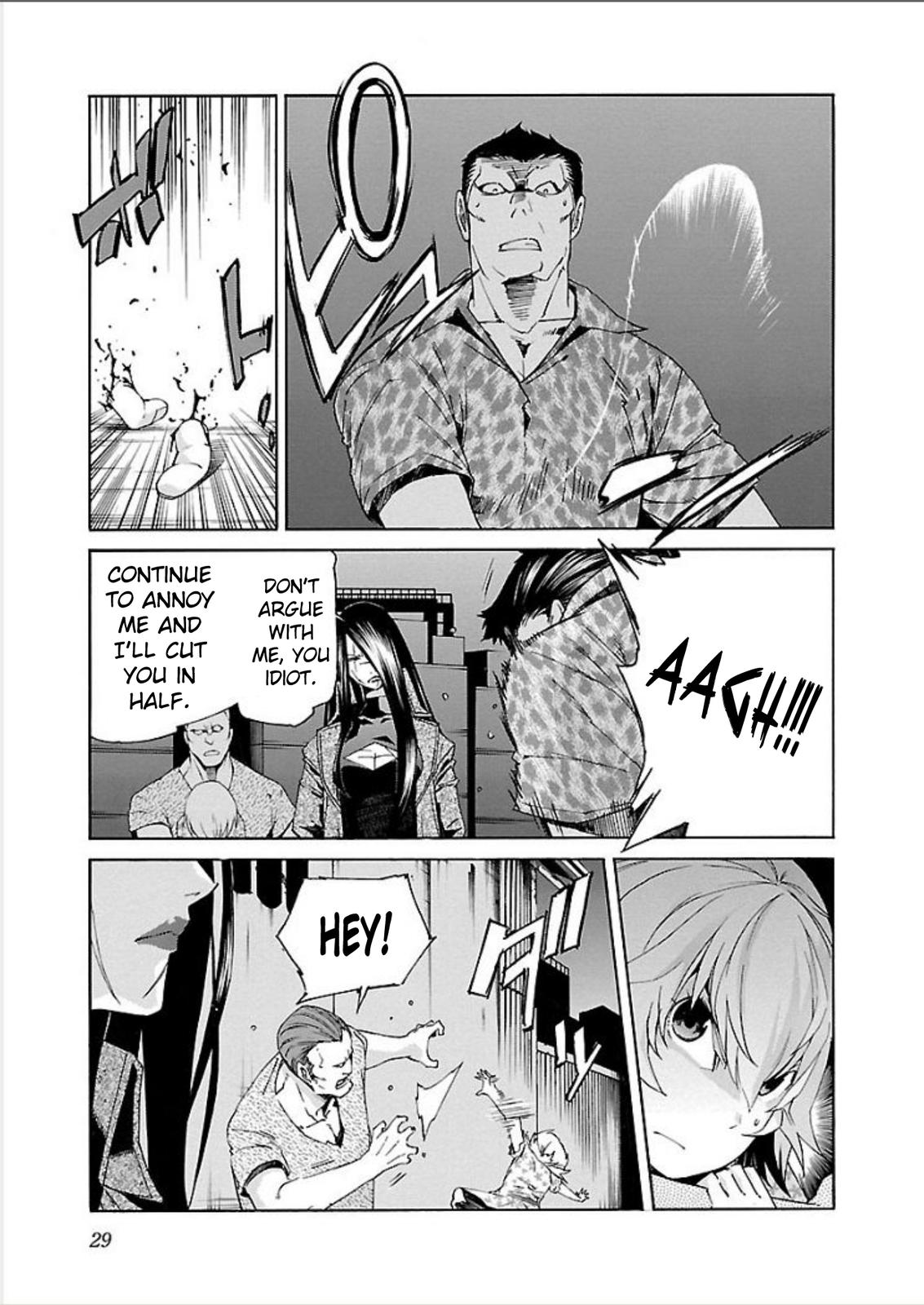 Trash Chapter 65 3