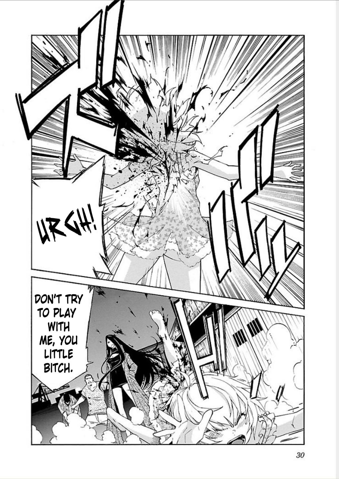 Trash Chapter 65 4