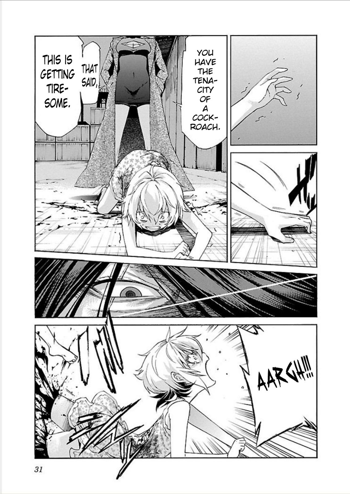 Trash Chapter 65 5