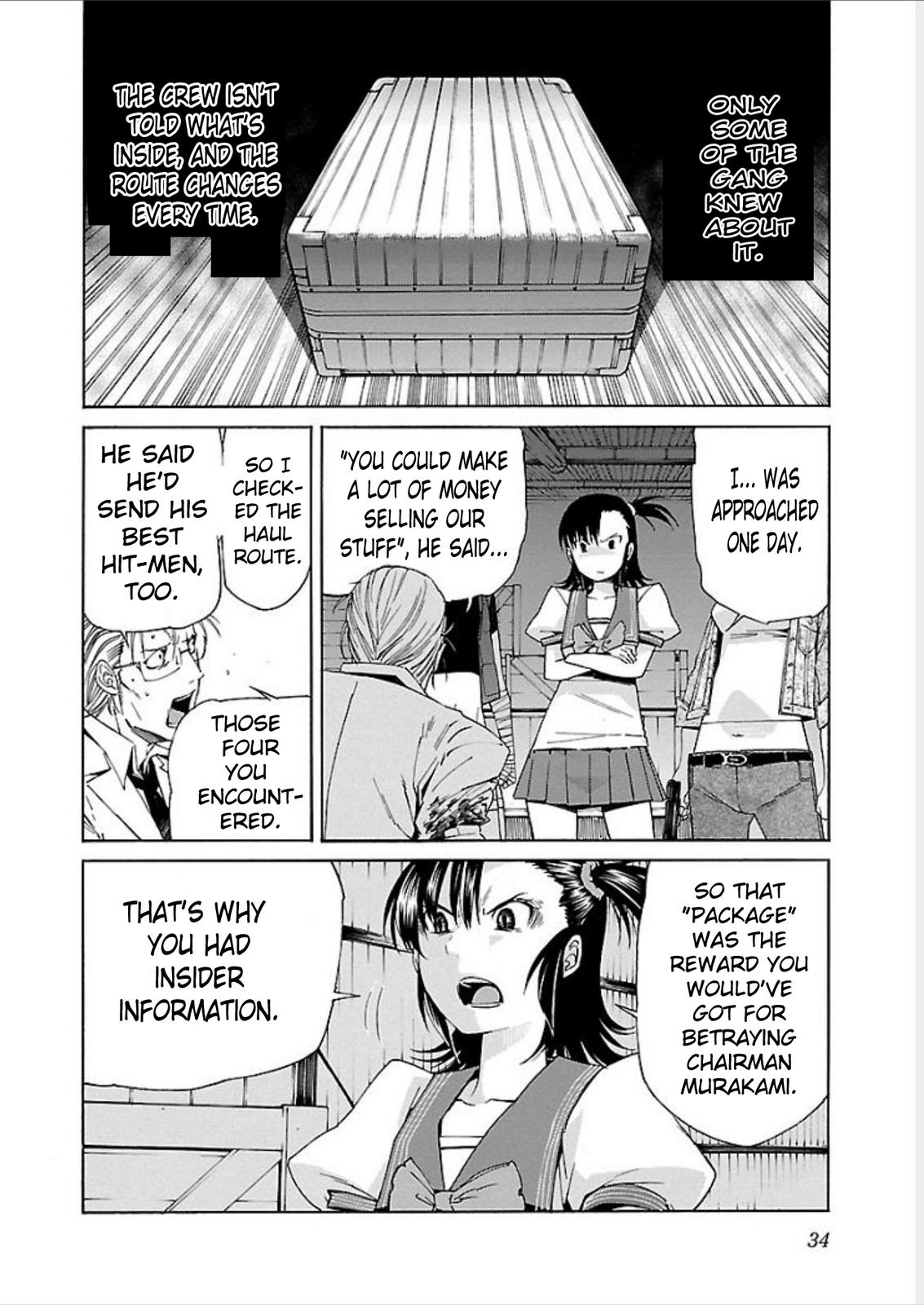 Trash Chapter 65 8