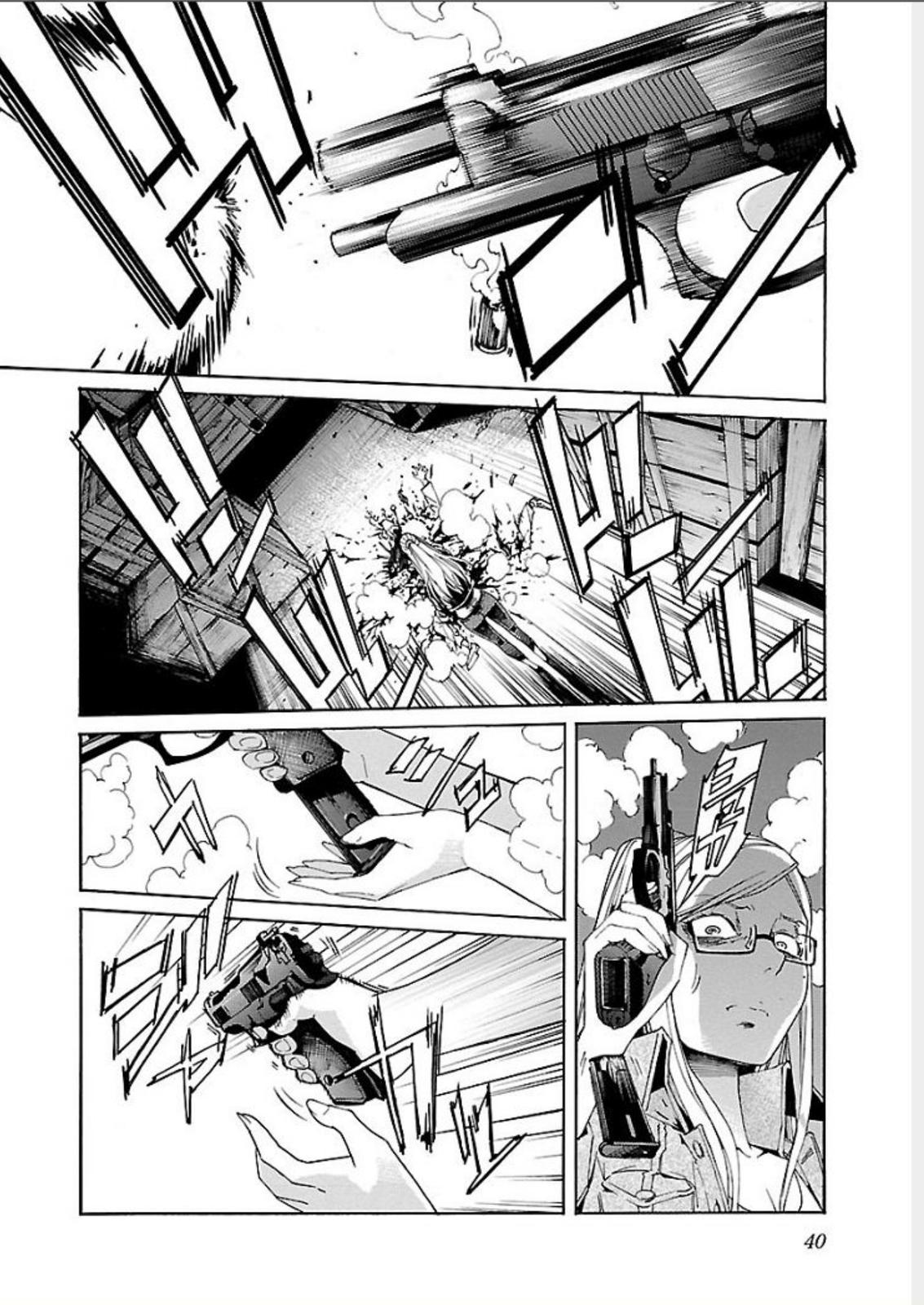 Trash Chapter 65 14