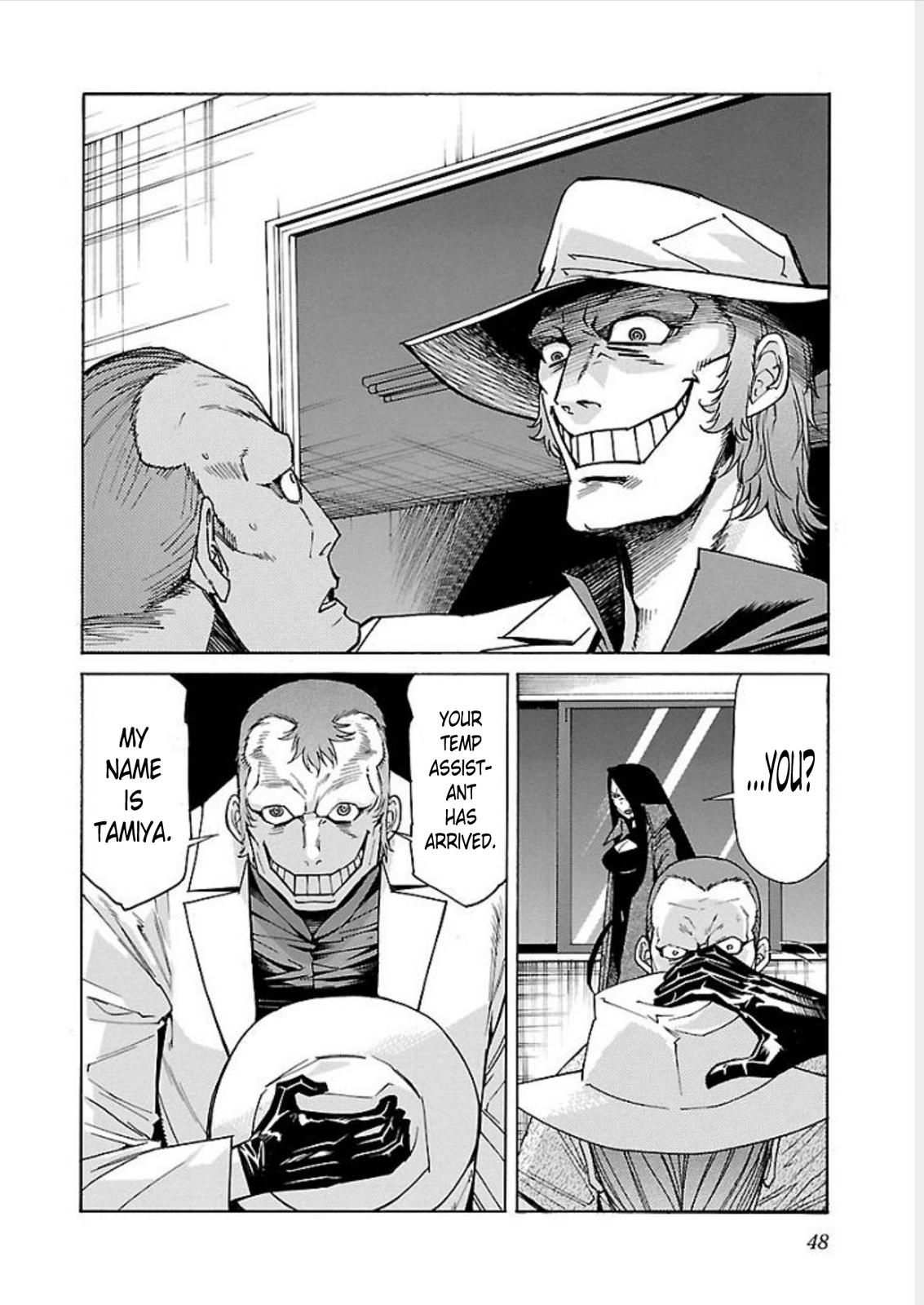 Trash Chapter 65 22