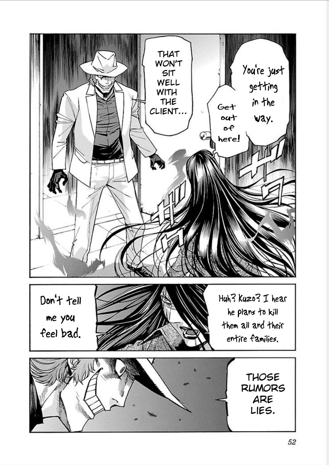 Trash Chapter 66 4