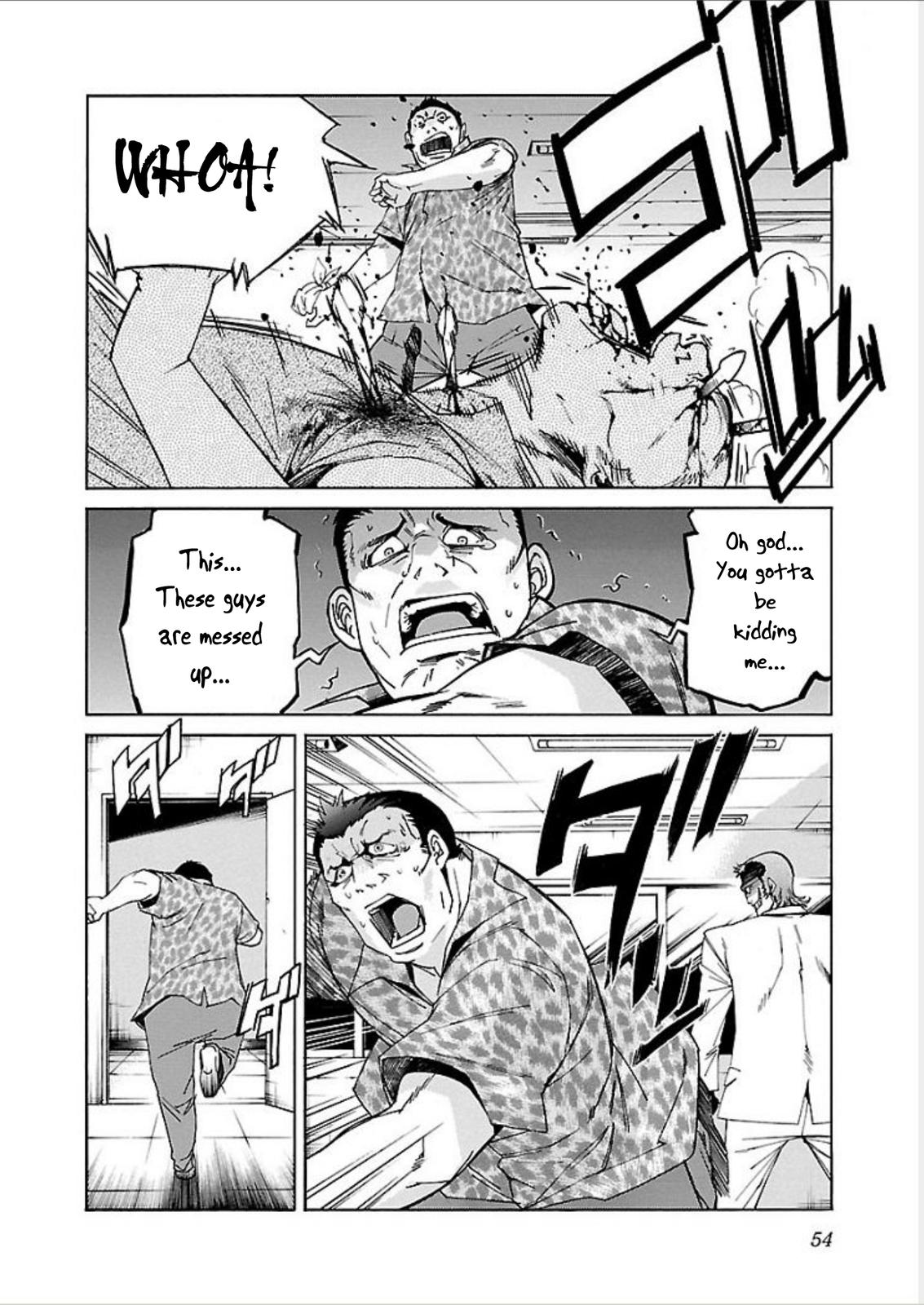 Trash Chapter 66 6