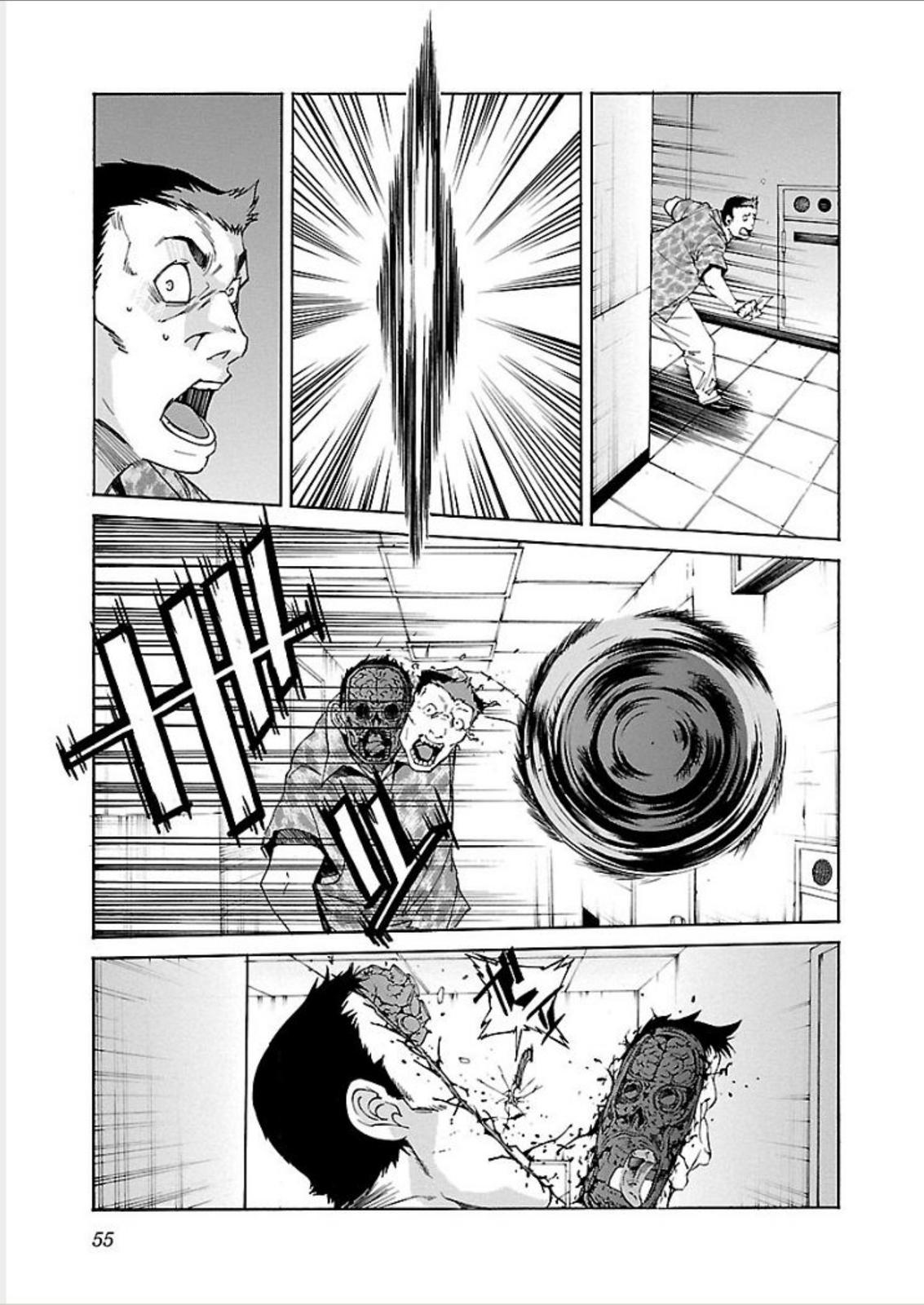 Trash Chapter 66 7