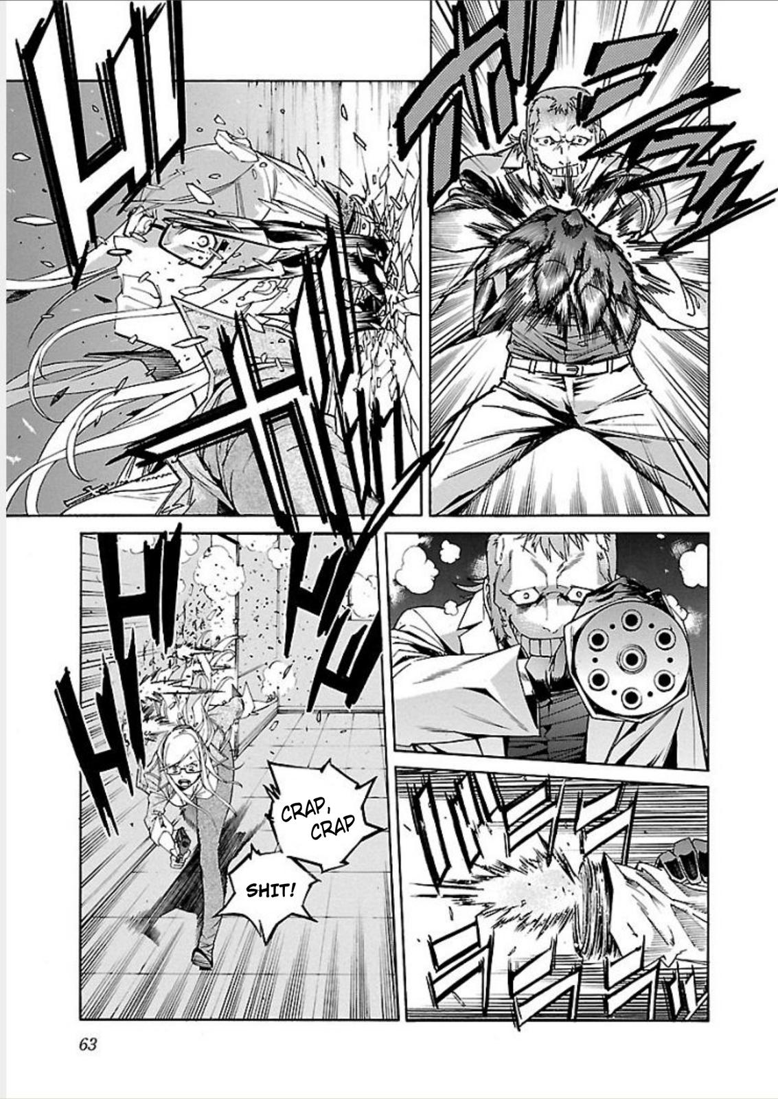 Trash Chapter 66 15