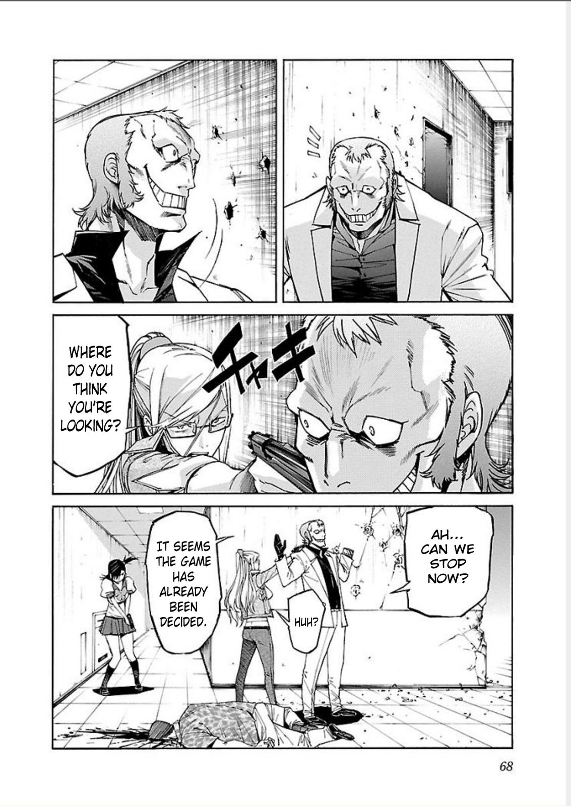Trash Chapter 66 20