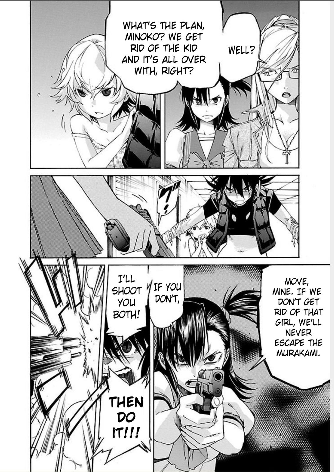 Trash Chapter 66 22