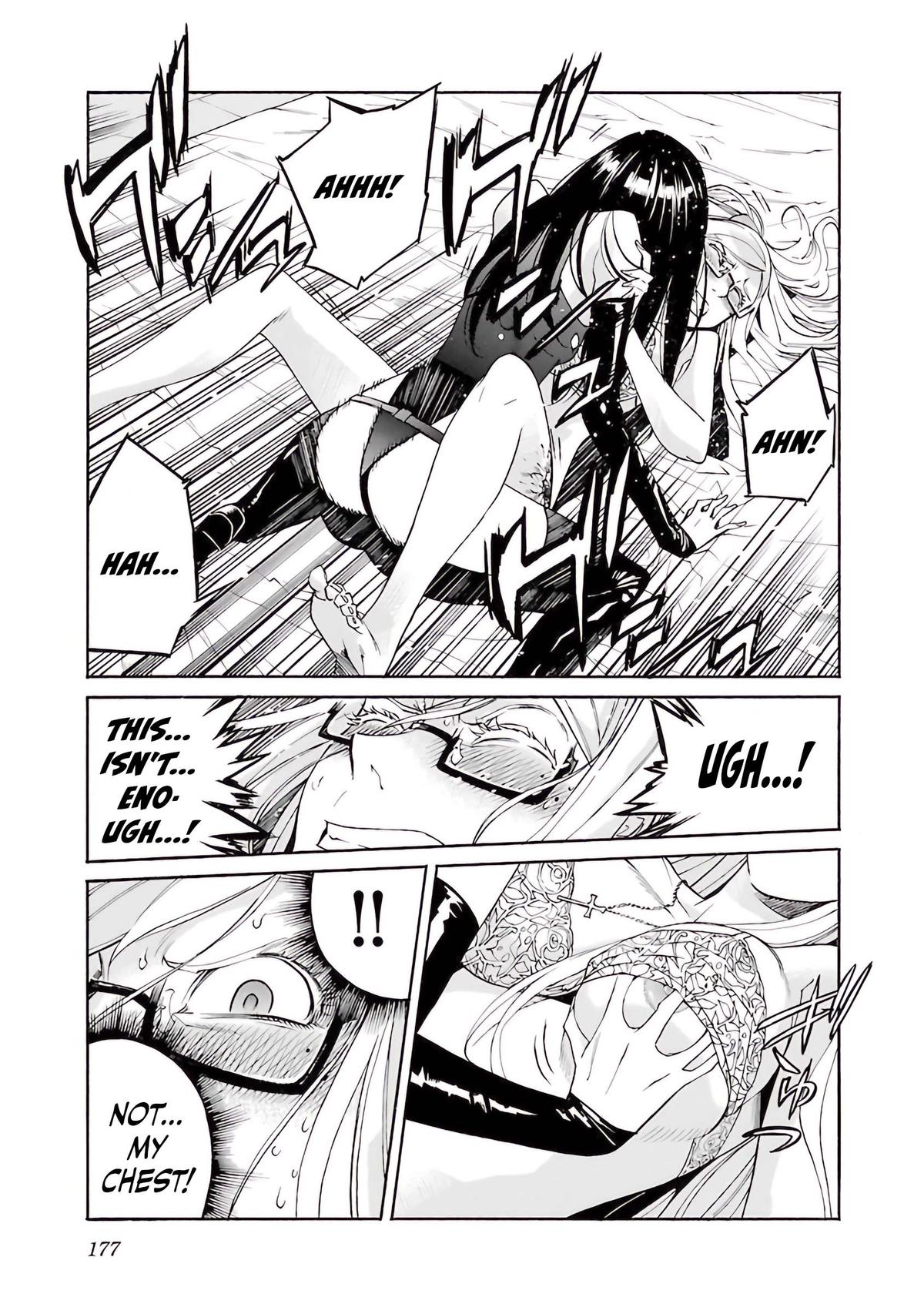 Trash Chapter 79 12