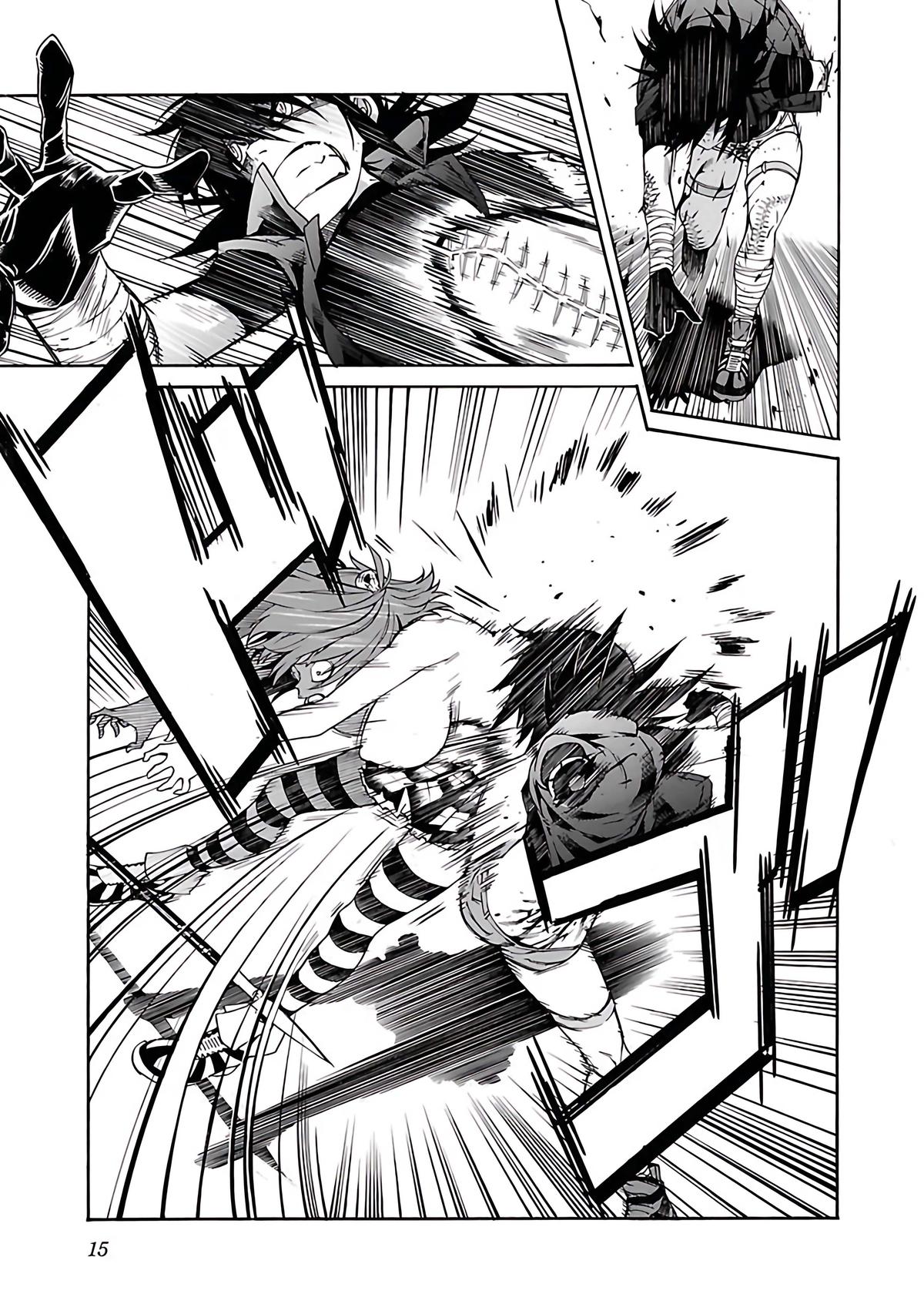 Trash Chapter 80 18