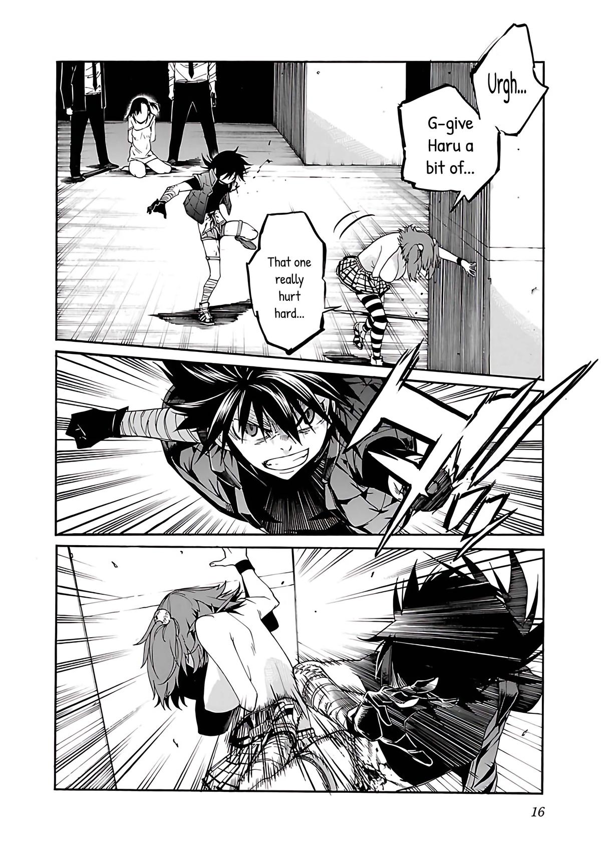 Trash Chapter 80 19