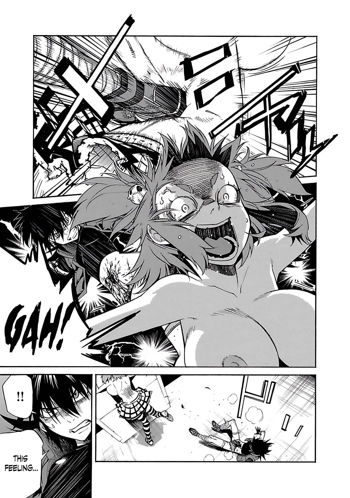 Trash Chapter 80 20