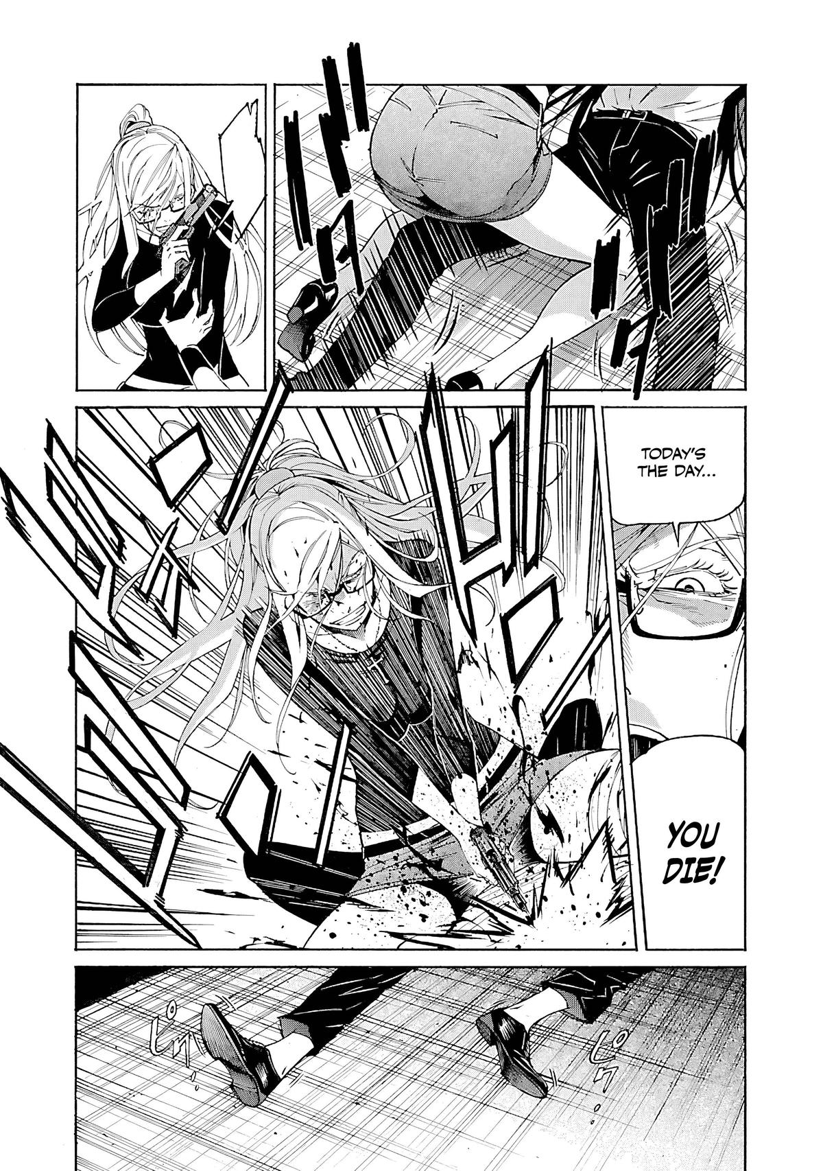 Trash Chapter 87 11