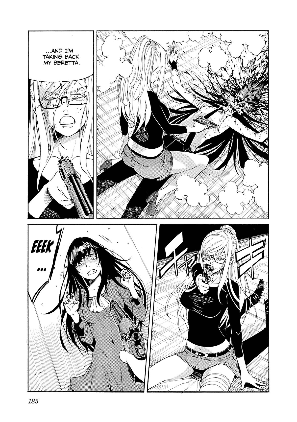 Trash Chapter 87 12