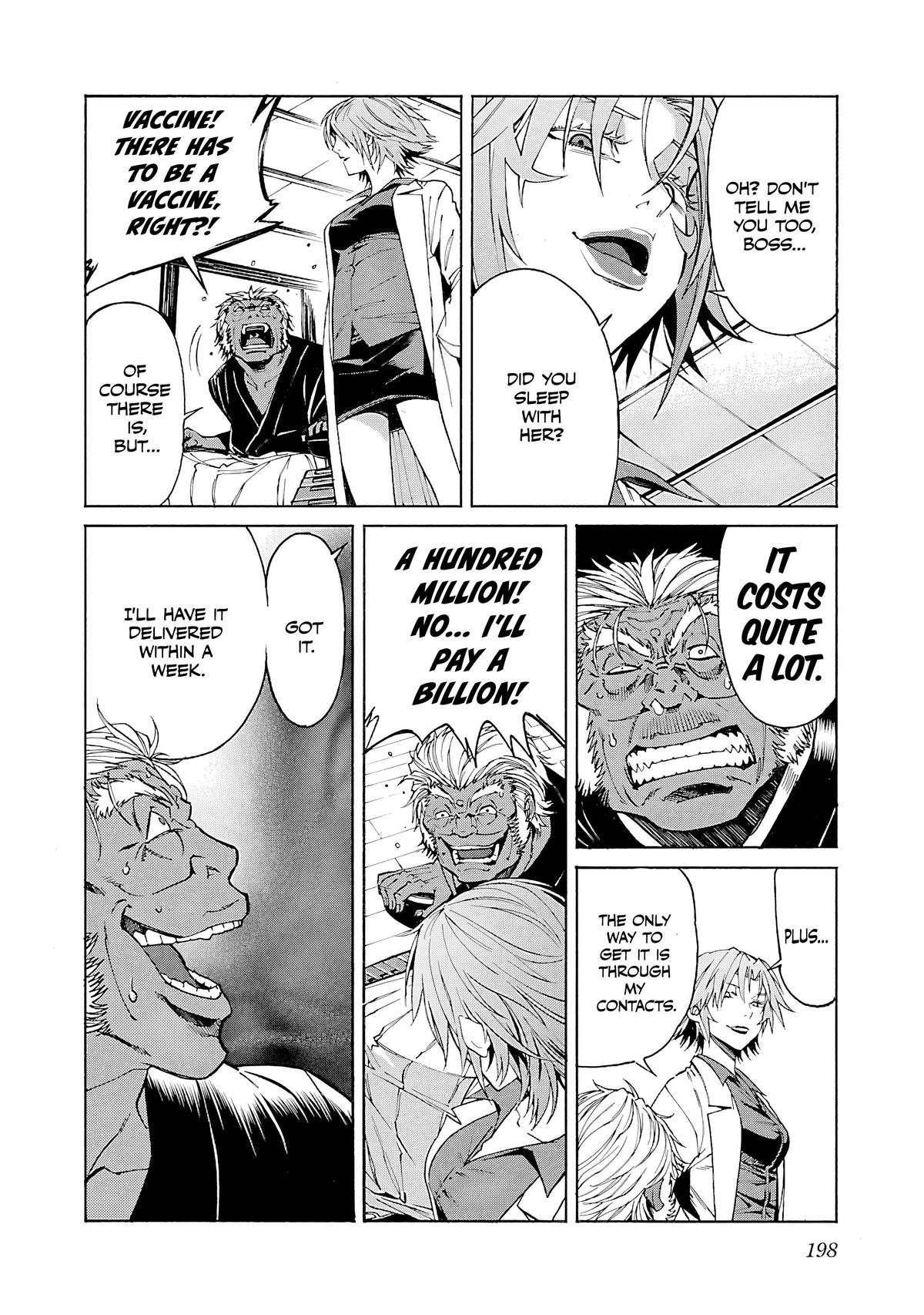 Trash Chapter 87 25