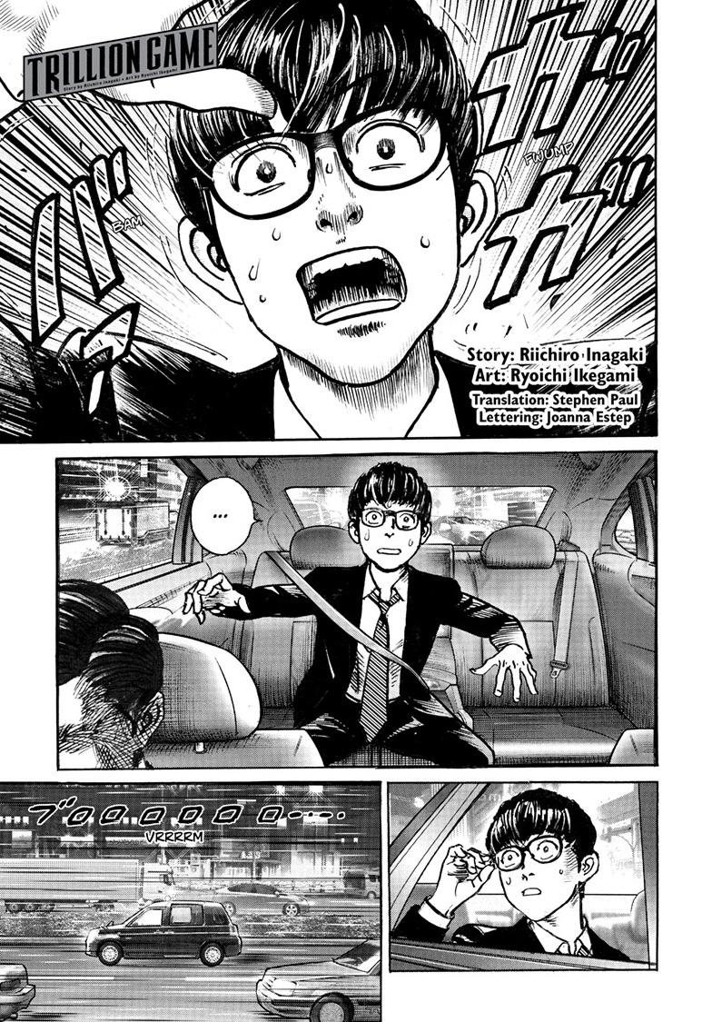 Trillion Game Chapter 80 1